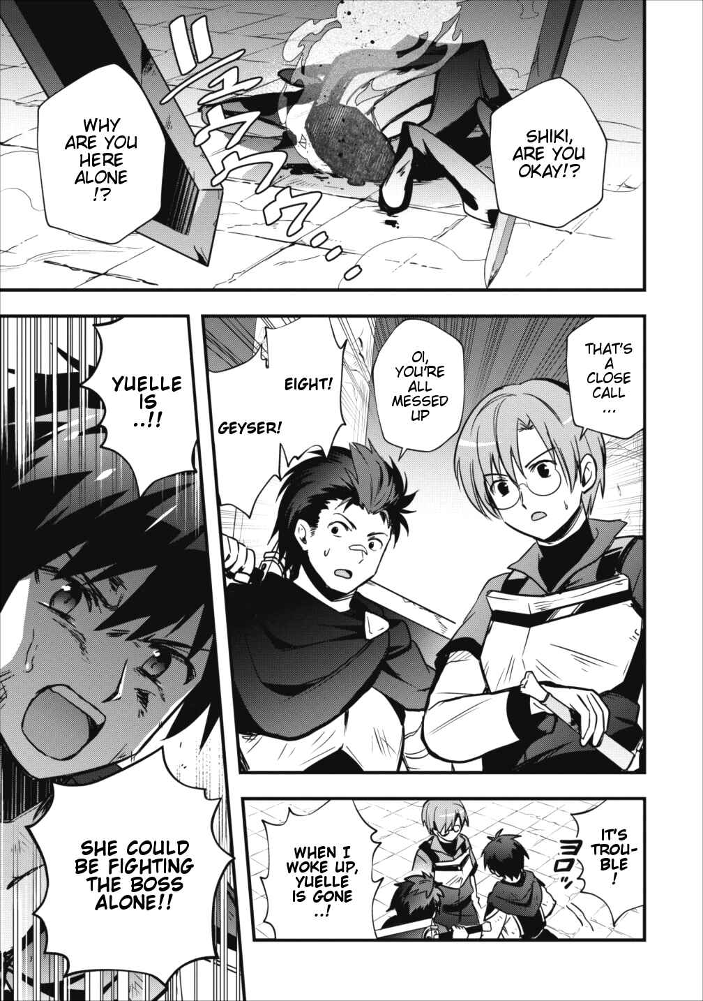 Page 14 Chapter 5 Isekai no Meikyuu Toshi de Chiyu Mahoutsukai Yattemasu