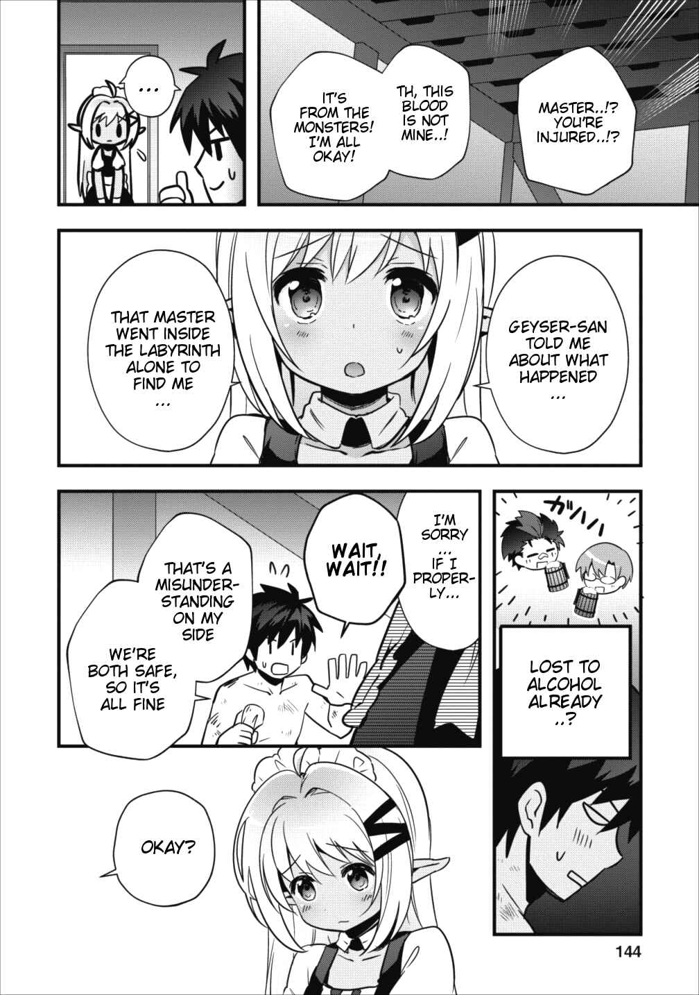 Page 19 Chapter 5 Isekai no Meikyuu Toshi de Chiyu Mahoutsukai Yattemasu