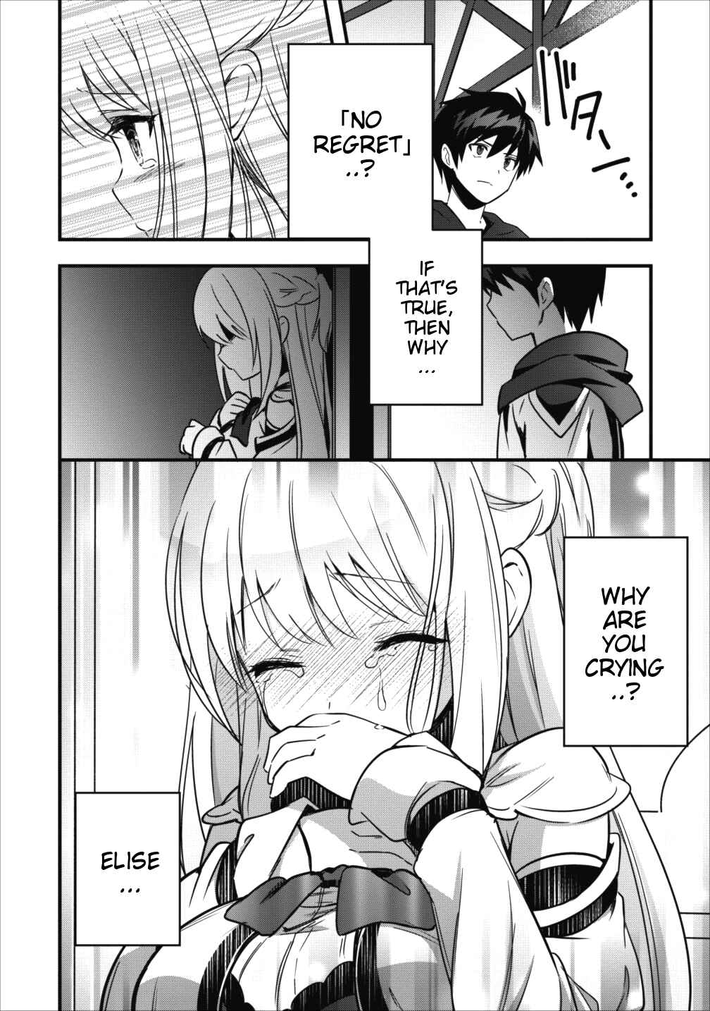 Page 29 Chapter 5 Isekai no Meikyuu Toshi de Chiyu Mahoutsukai Yattemasu