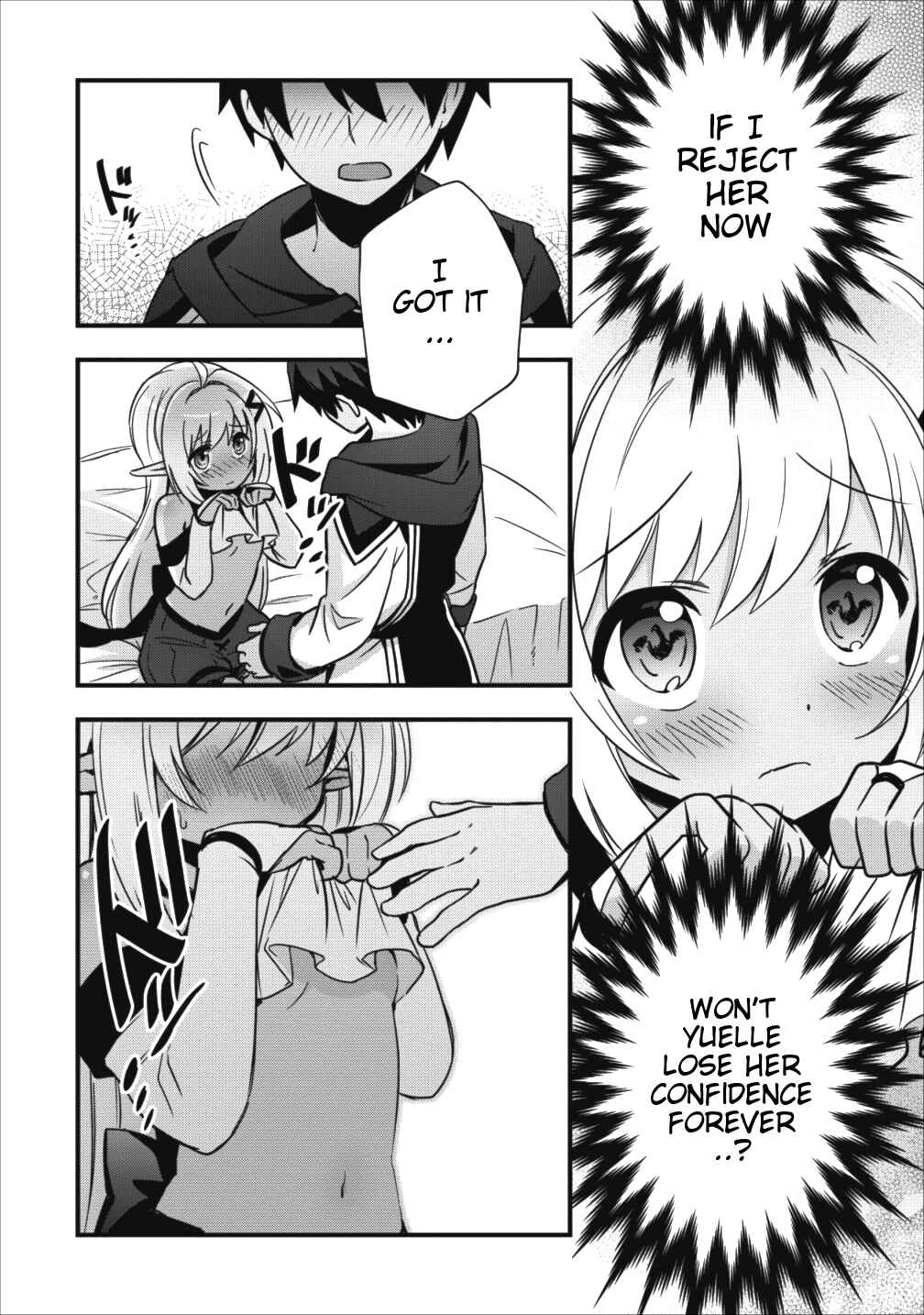 Page 3 Chapter 5 Isekai no Meikyuu Toshi de Chiyu Mahoutsukai Yattemasu