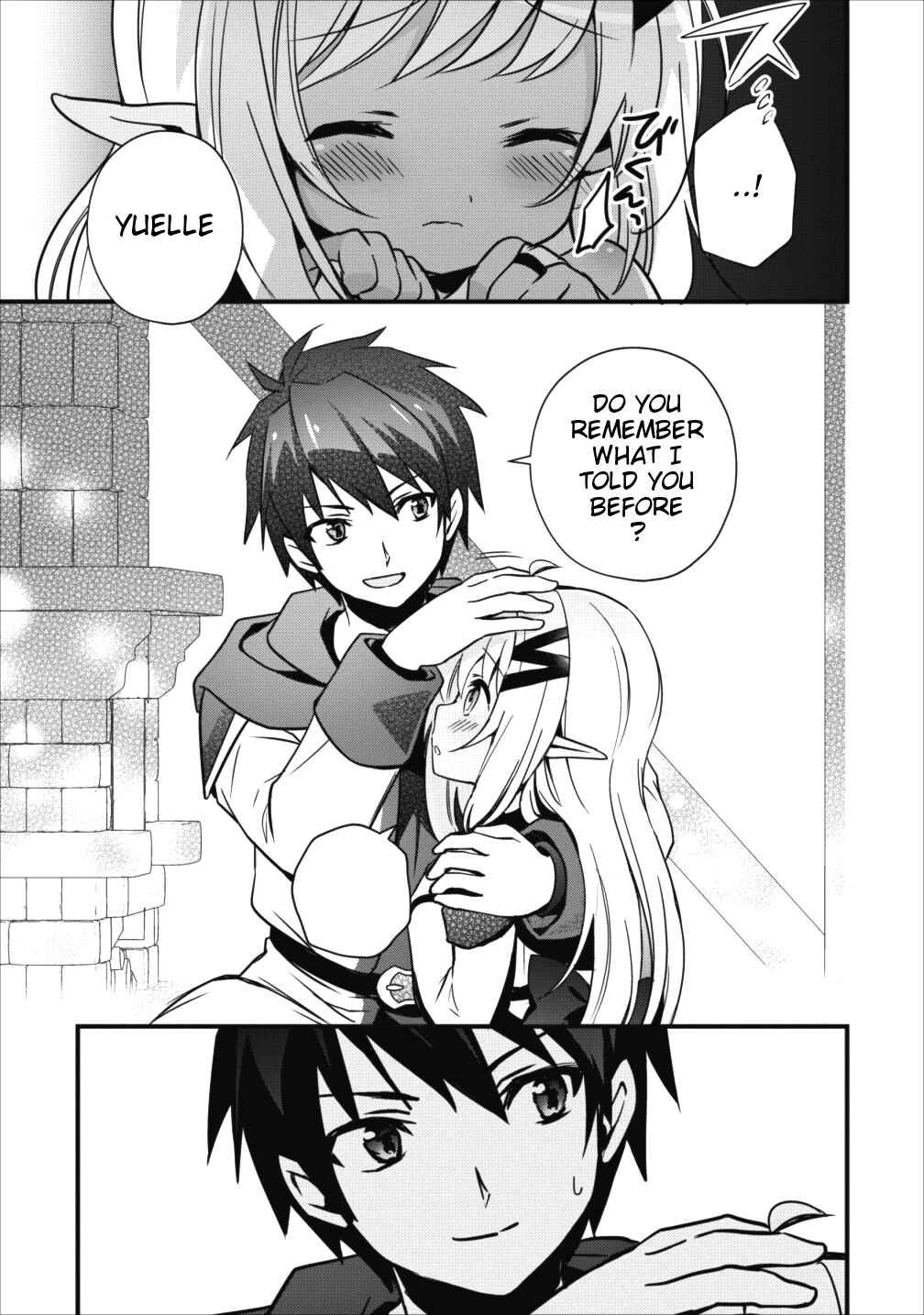 Page 4 Chapter 5 Isekai no Meikyuu Toshi de Chiyu Mahoutsukai Yattemasu