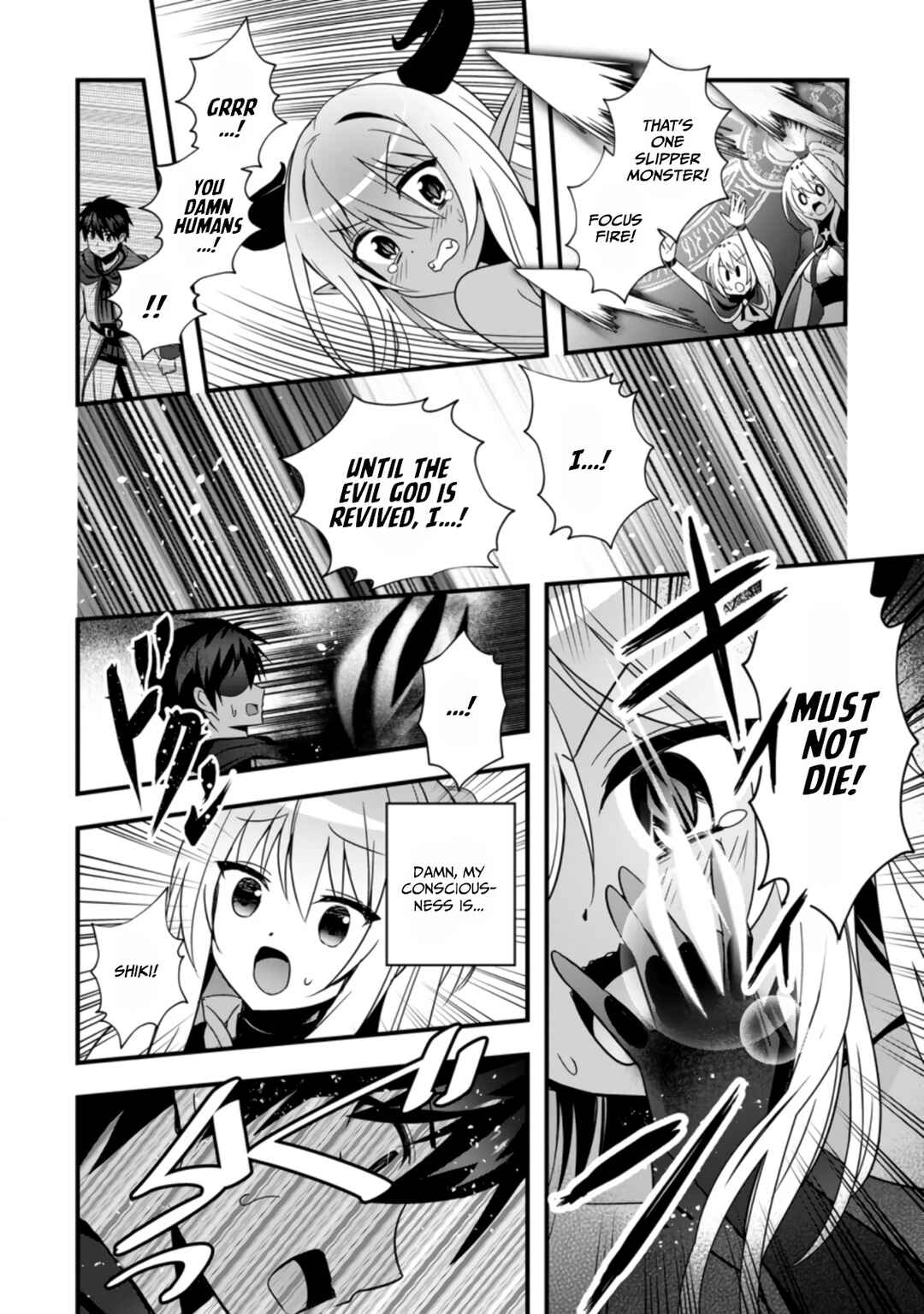 Page 17 Chapter 23 Isekai no Meikyuu Toshi de Chiyu Mahoutsukai Yattemasu