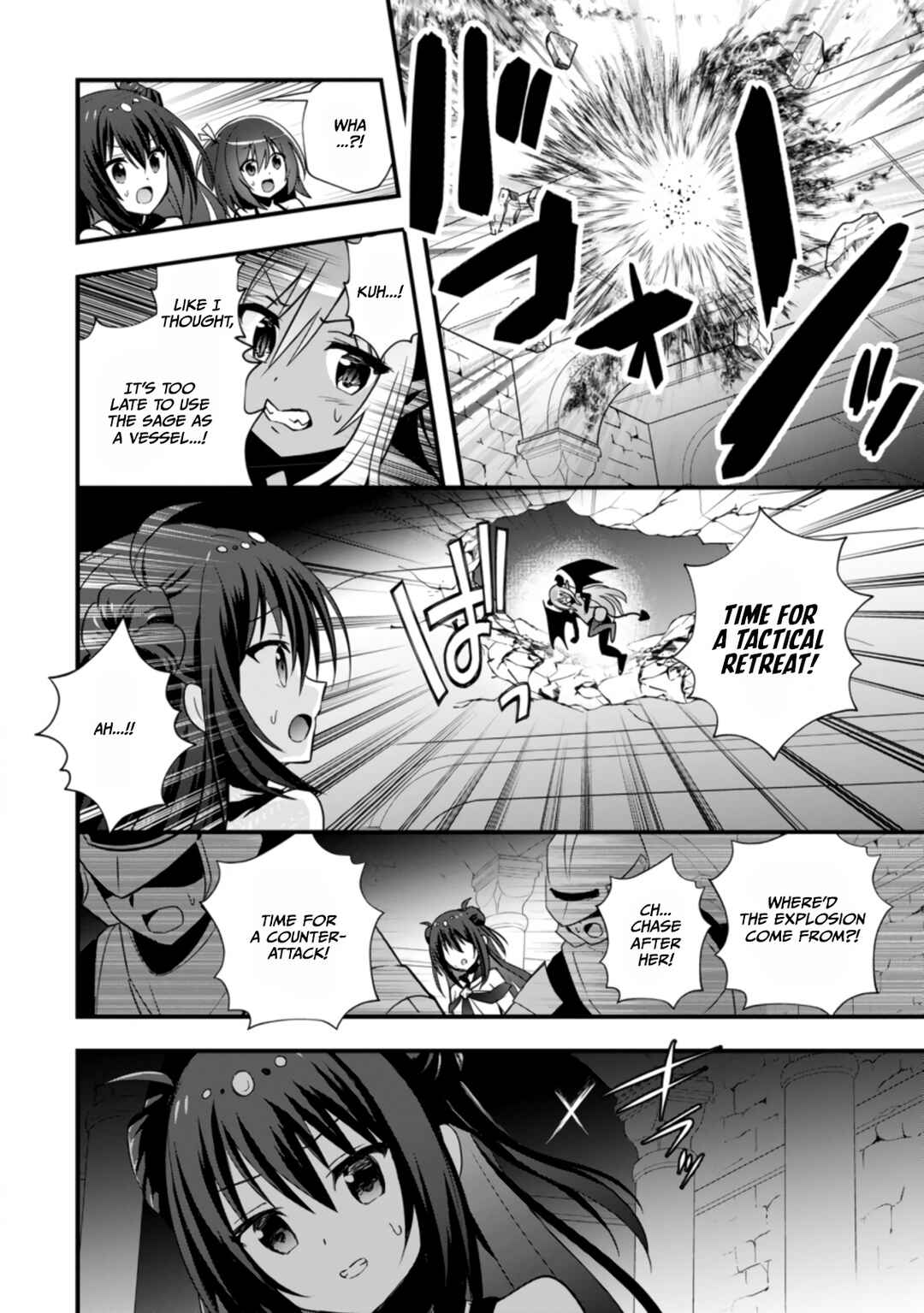 Page 19 Chapter 23 Isekai no Meikyuu Toshi de Chiyu Mahoutsukai Yattemasu