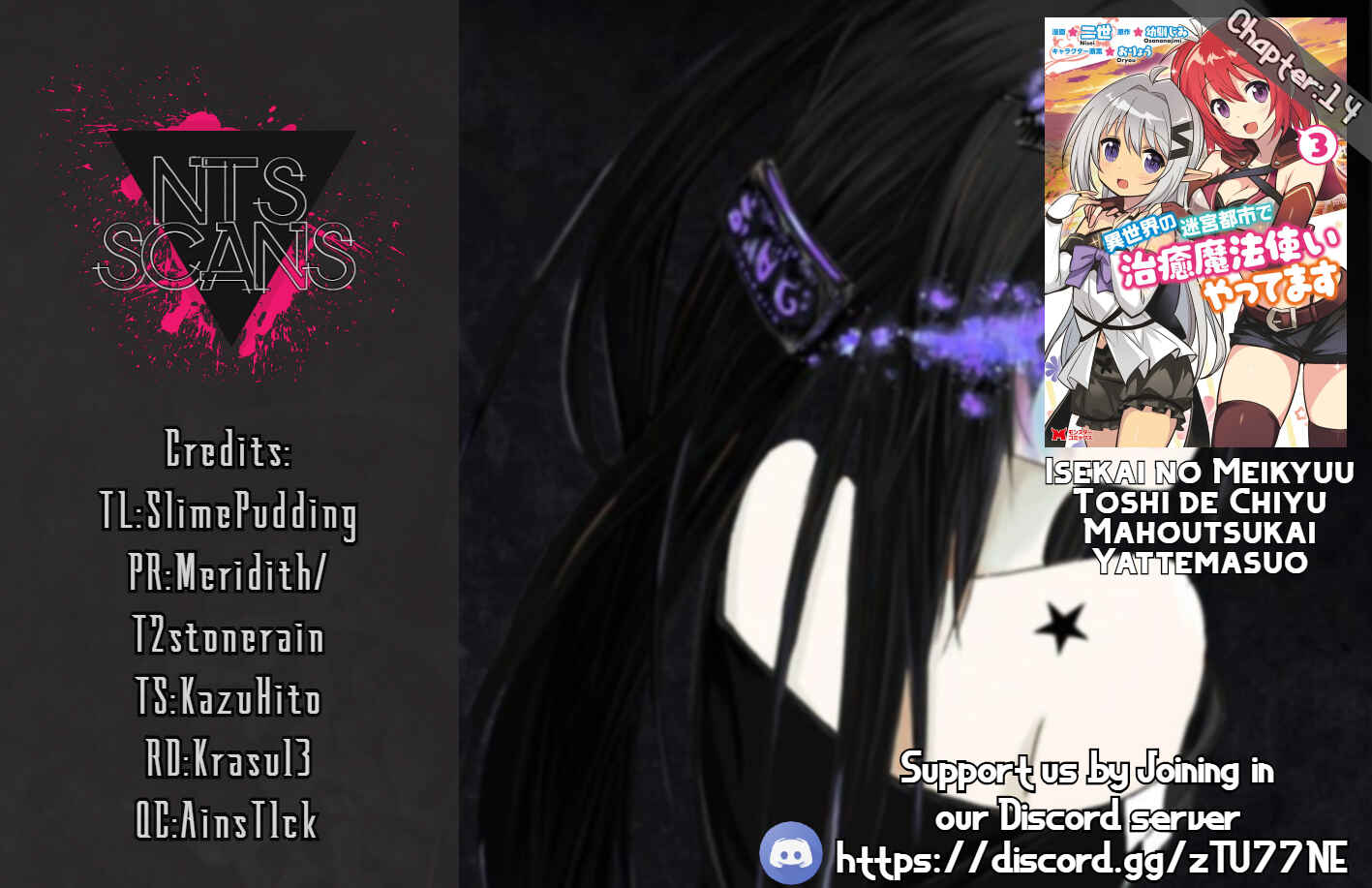 Page 1 Chapter 14 Isekai no Meikyuu Toshi de Chiyu Mahoutsukai Yattemasu