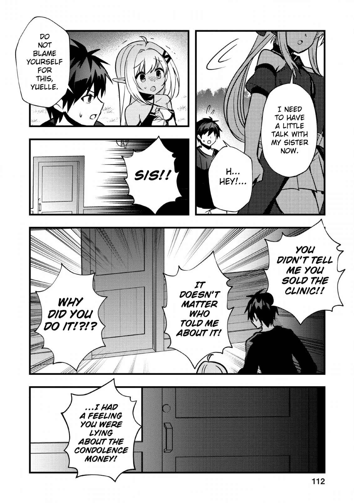 Page 19 Chapter 14 Isekai no Meikyuu Toshi de Chiyu Mahoutsukai Yattemasu