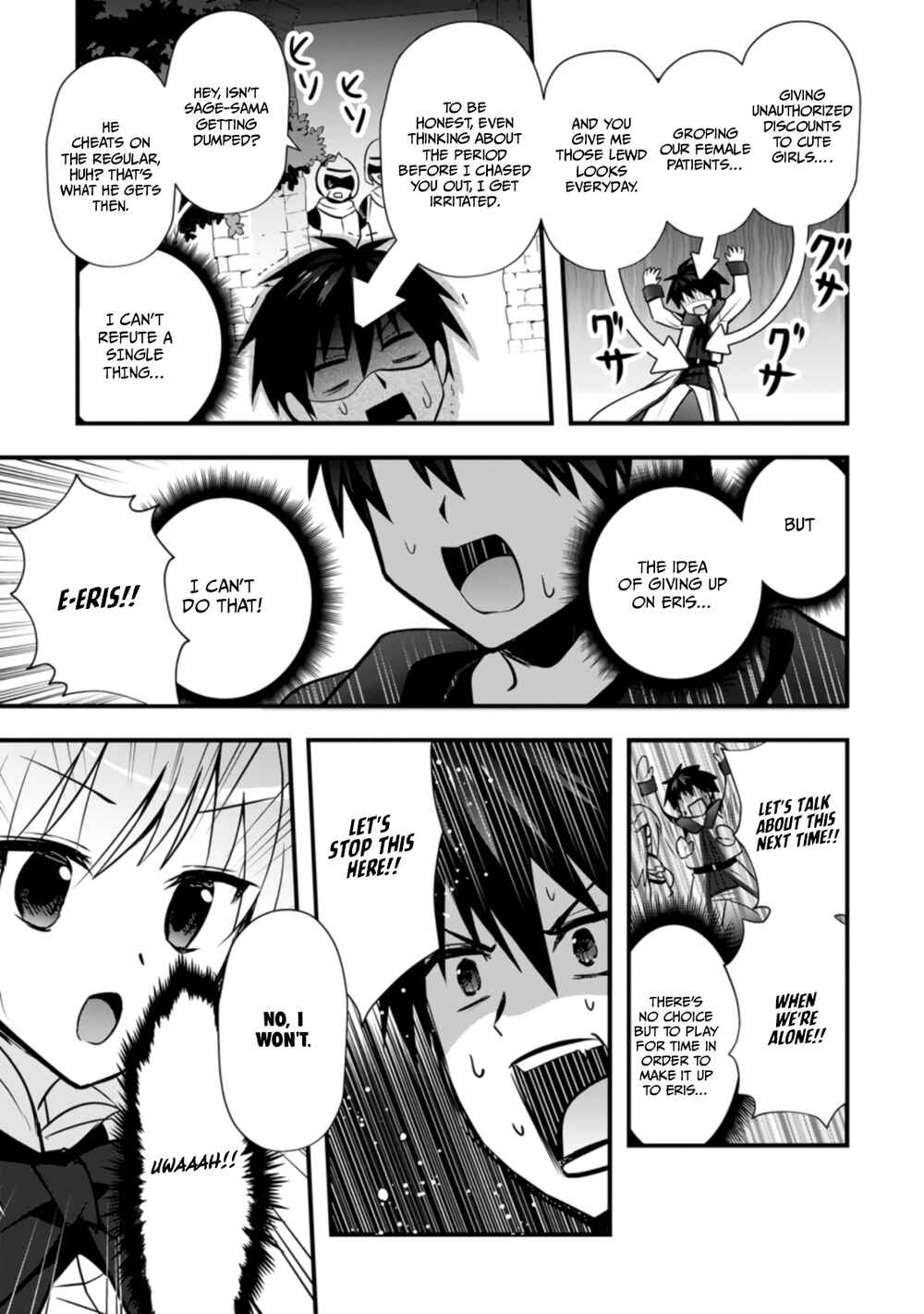Page 24 Chapter 22 Isekai no Meikyuu Toshi de Chiyu Mahoutsukai Yattemasu
