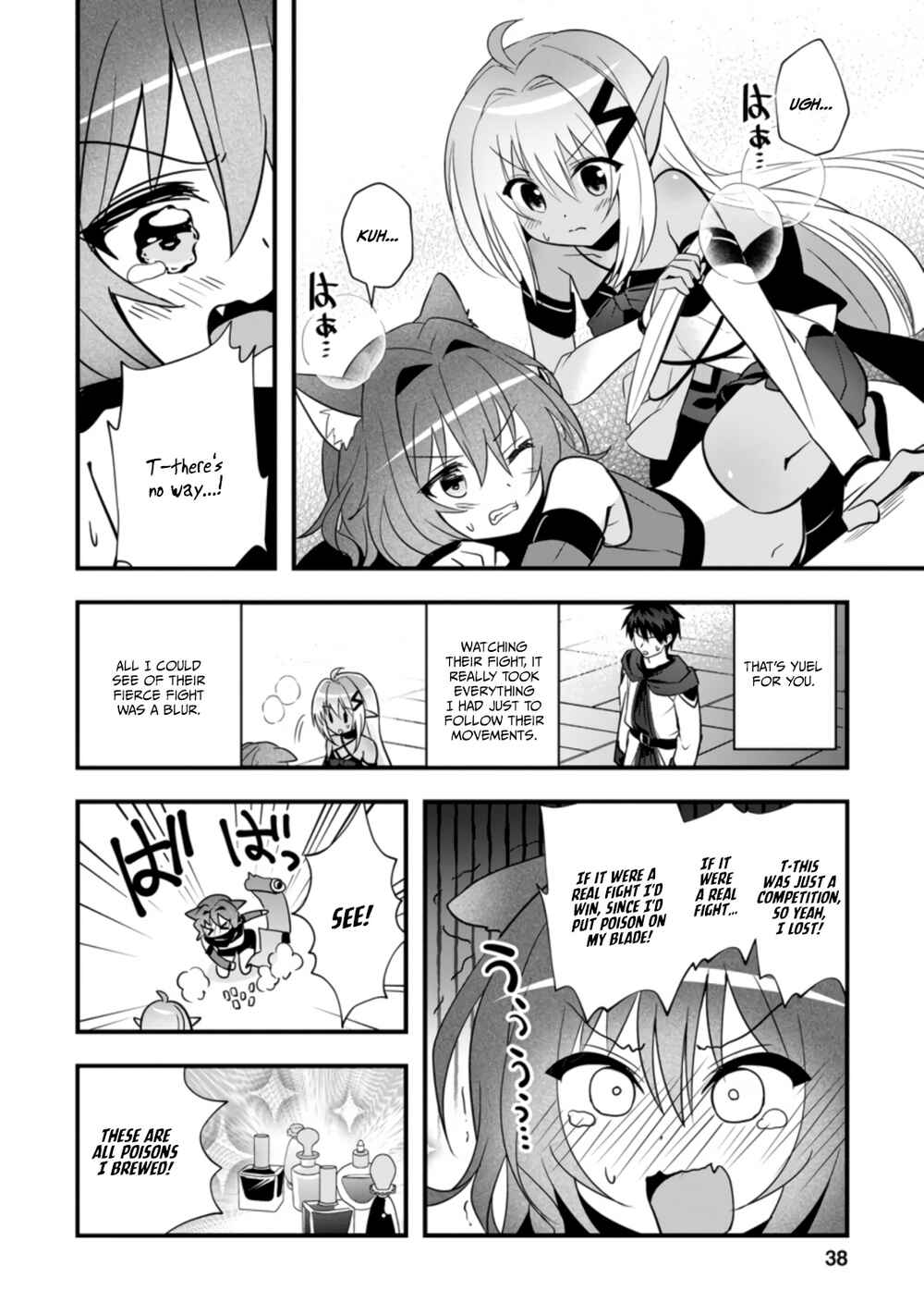 Page 7 Chapter 22 Isekai no Meikyuu Toshi de Chiyu Mahoutsukai Yattemasu