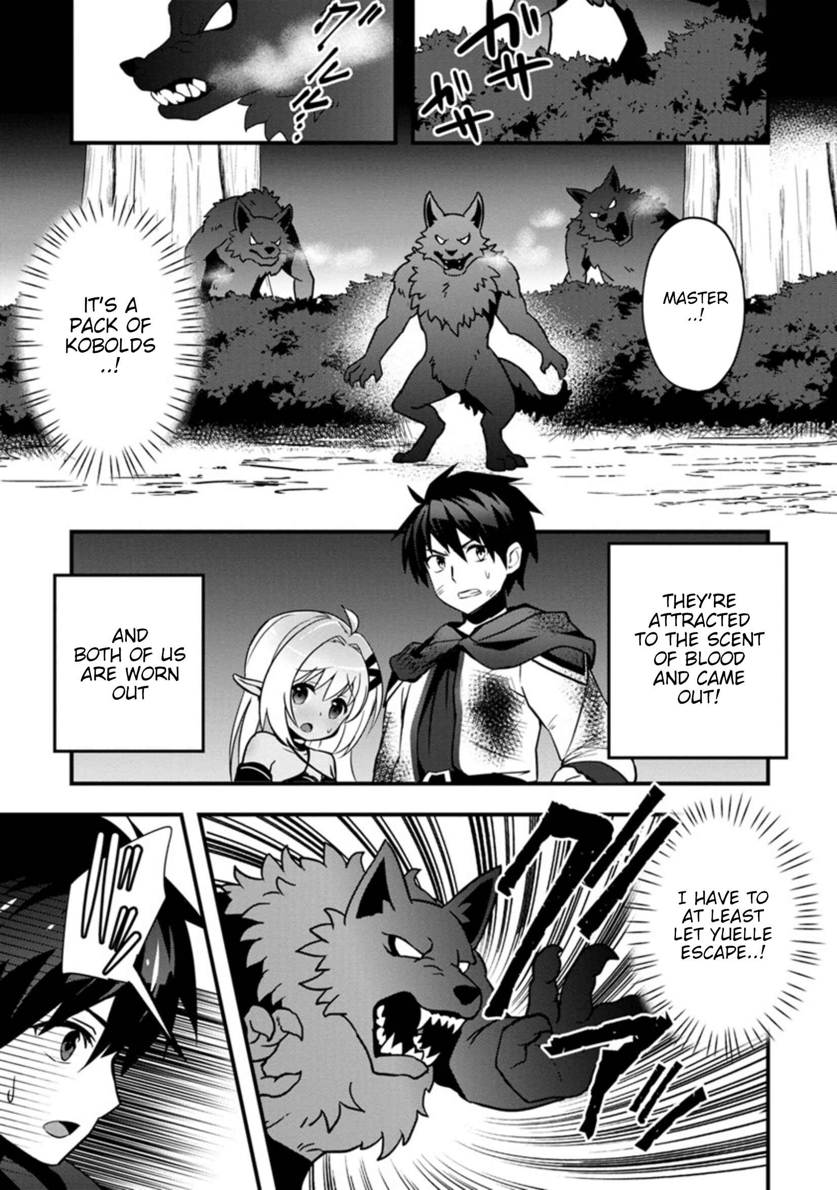 Page 15 Chapter 10 Isekai no Meikyuu Toshi de Chiyu Mahoutsukai Yattemasu