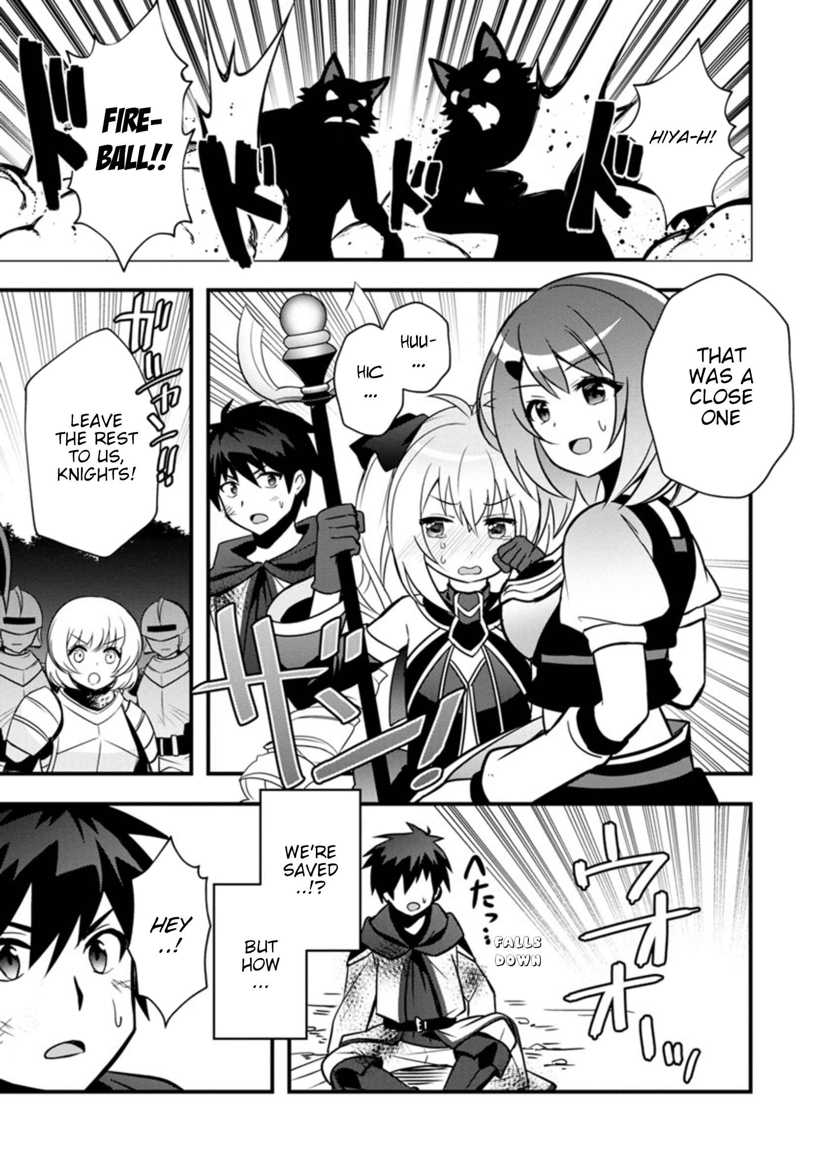 Page 17 Chapter 10 Isekai no Meikyuu Toshi de Chiyu Mahoutsukai Yattemasu