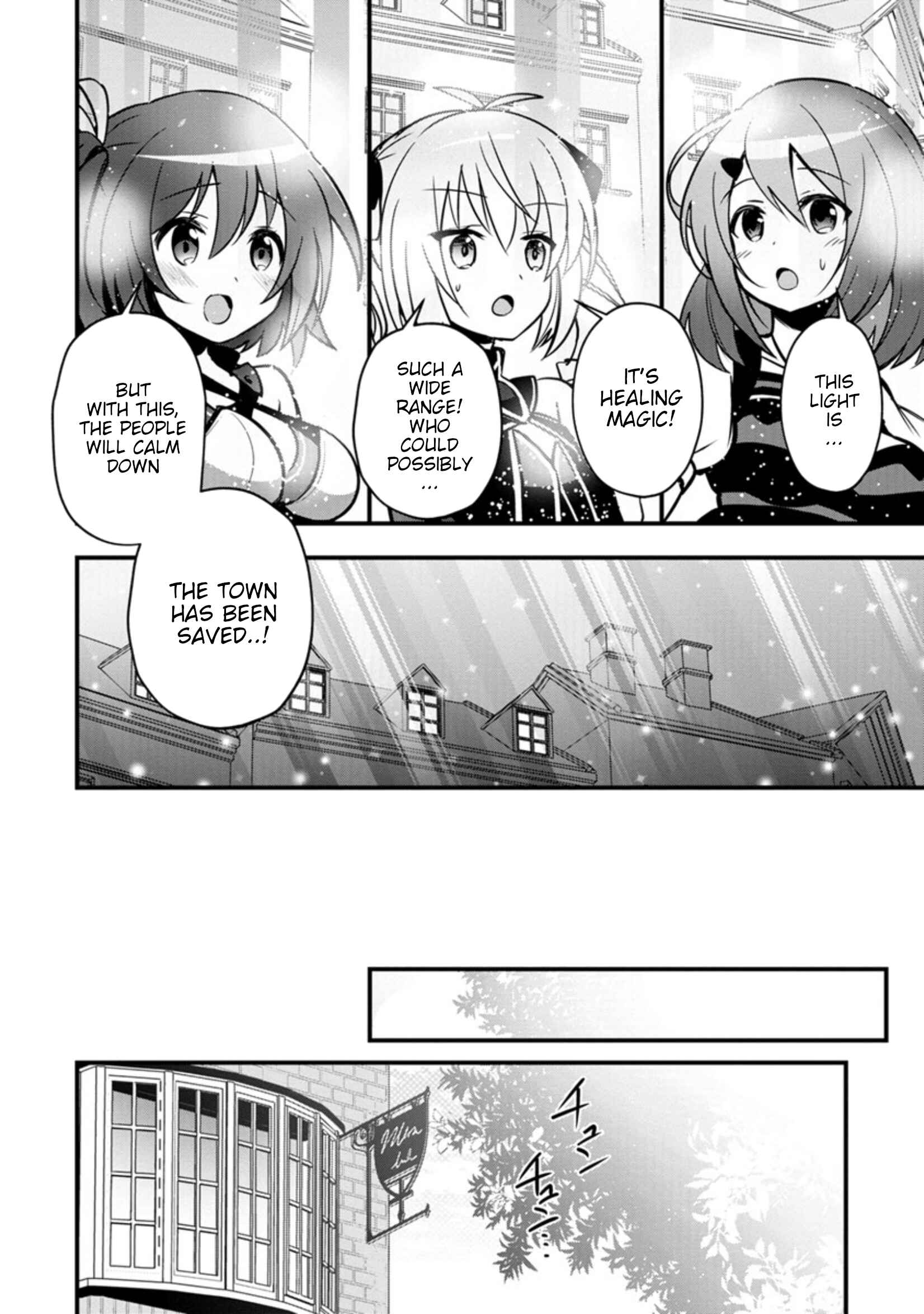 Page 34 Chapter 10 Isekai no Meikyuu Toshi de Chiyu Mahoutsukai Yattemasu