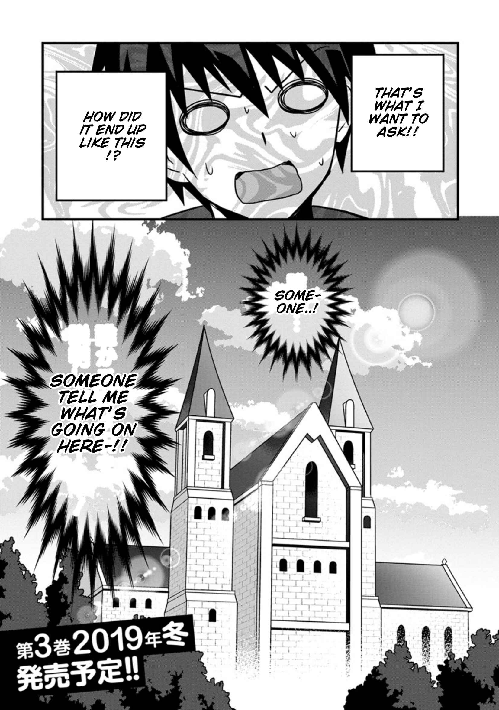Page 41 Chapter 10 Isekai no Meikyuu Toshi de Chiyu Mahoutsukai Yattemasu