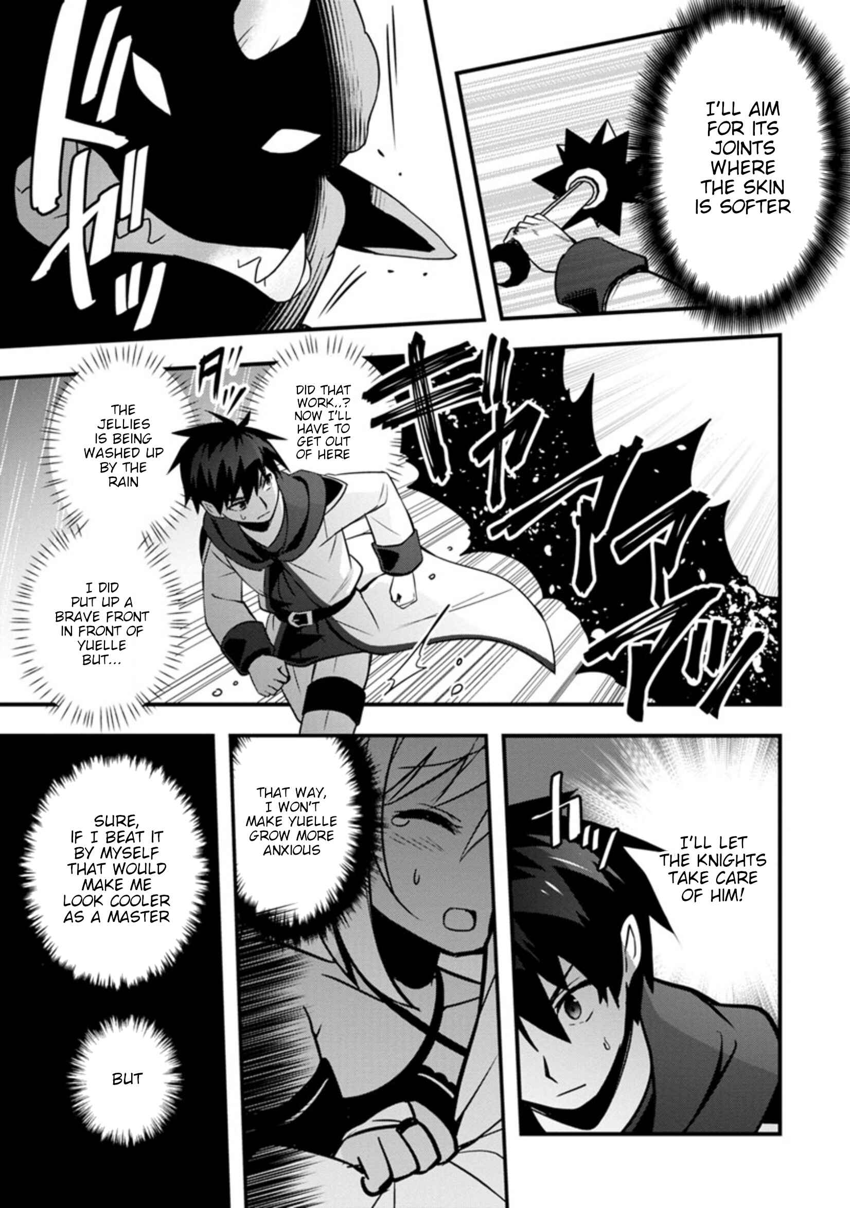 Page 5 Chapter 10 Isekai no Meikyuu Toshi de Chiyu Mahoutsukai Yattemasu