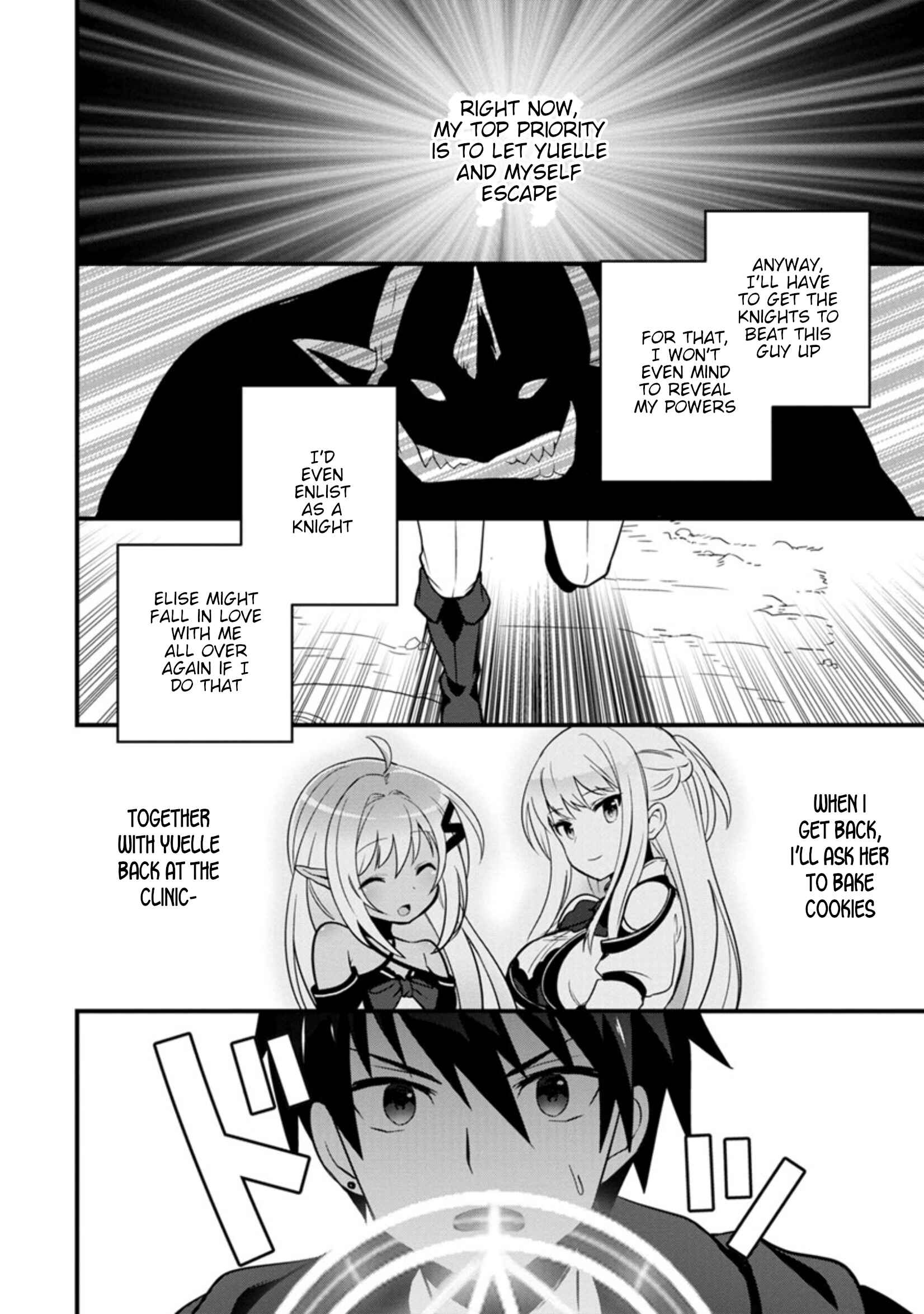 Page 6 Chapter 10 Isekai no Meikyuu Toshi de Chiyu Mahoutsukai Yattemasu