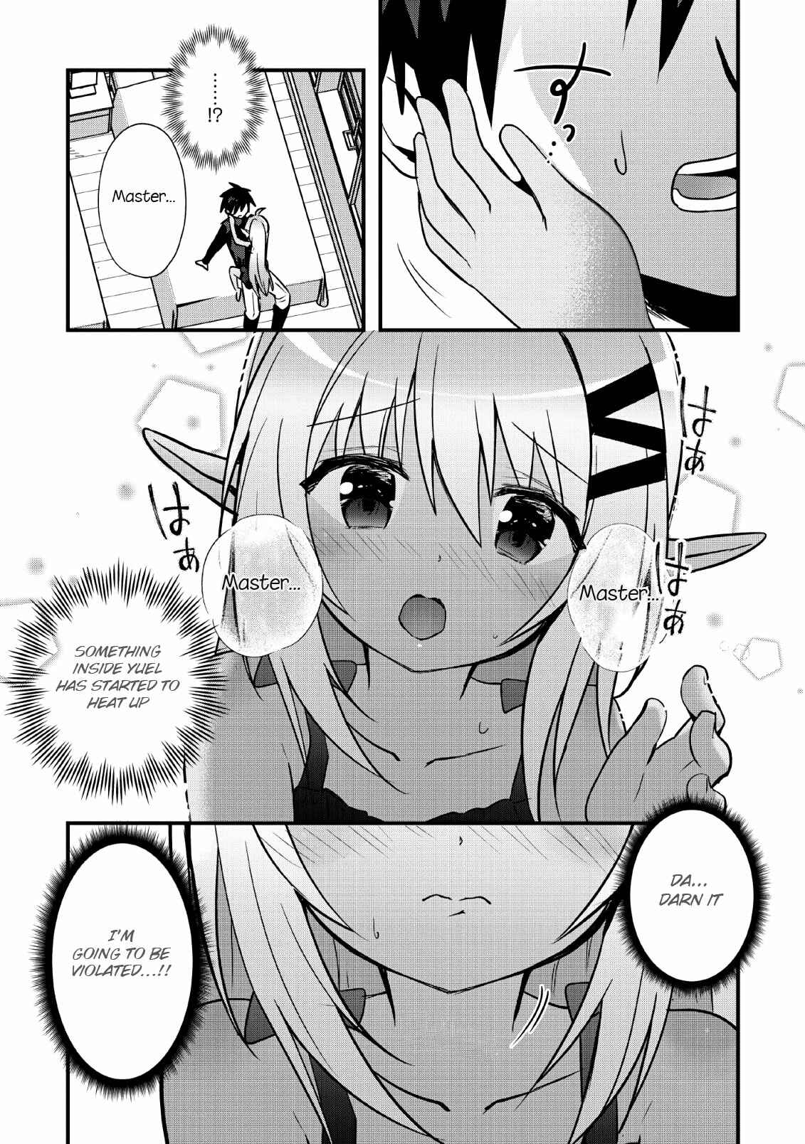 Page 12 Chapter 17 Isekai no Meikyuu Toshi de Chiyu Mahoutsukai Yattemasu