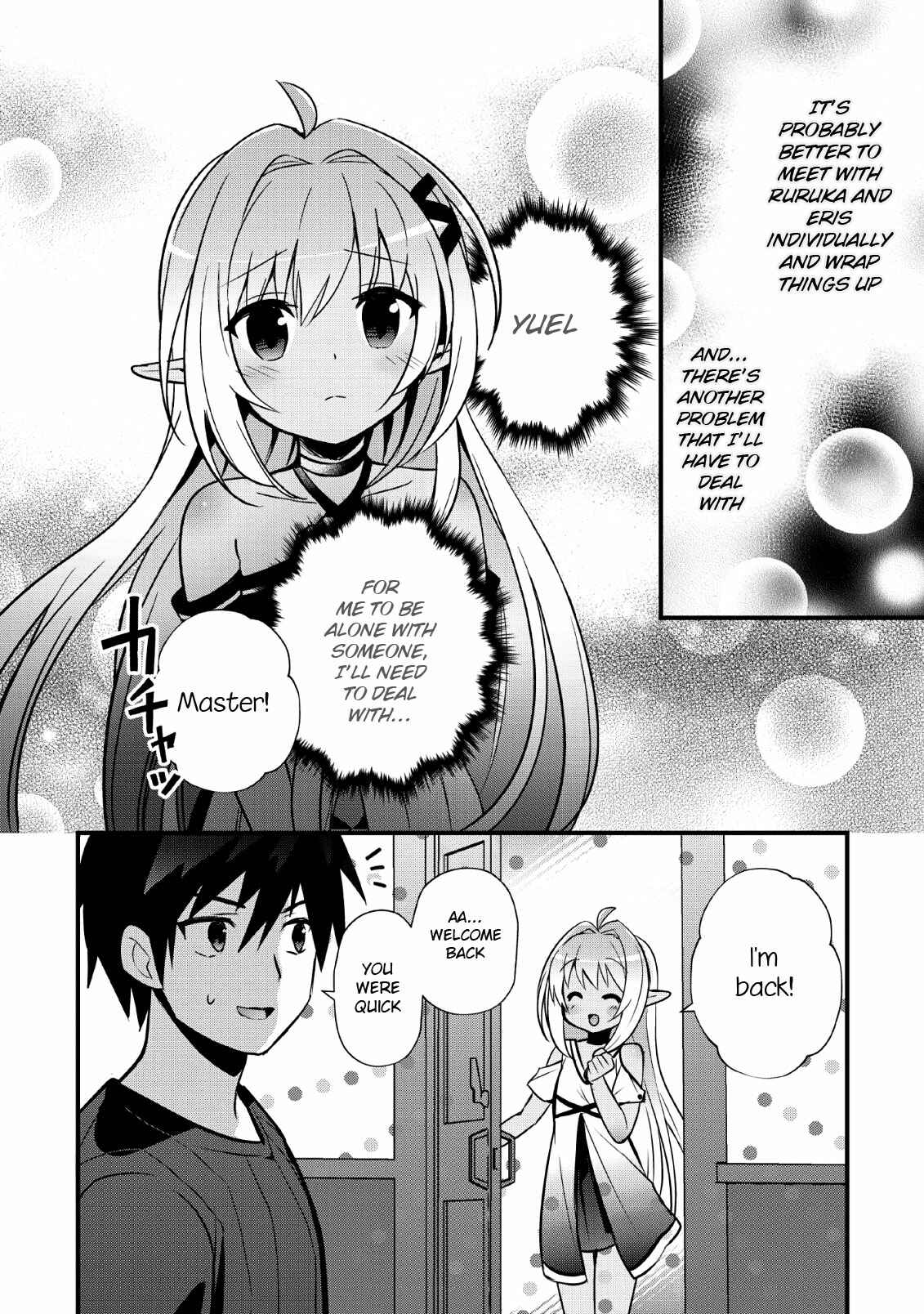 Page 17 Chapter 17 Isekai no Meikyuu Toshi de Chiyu Mahoutsukai Yattemasu