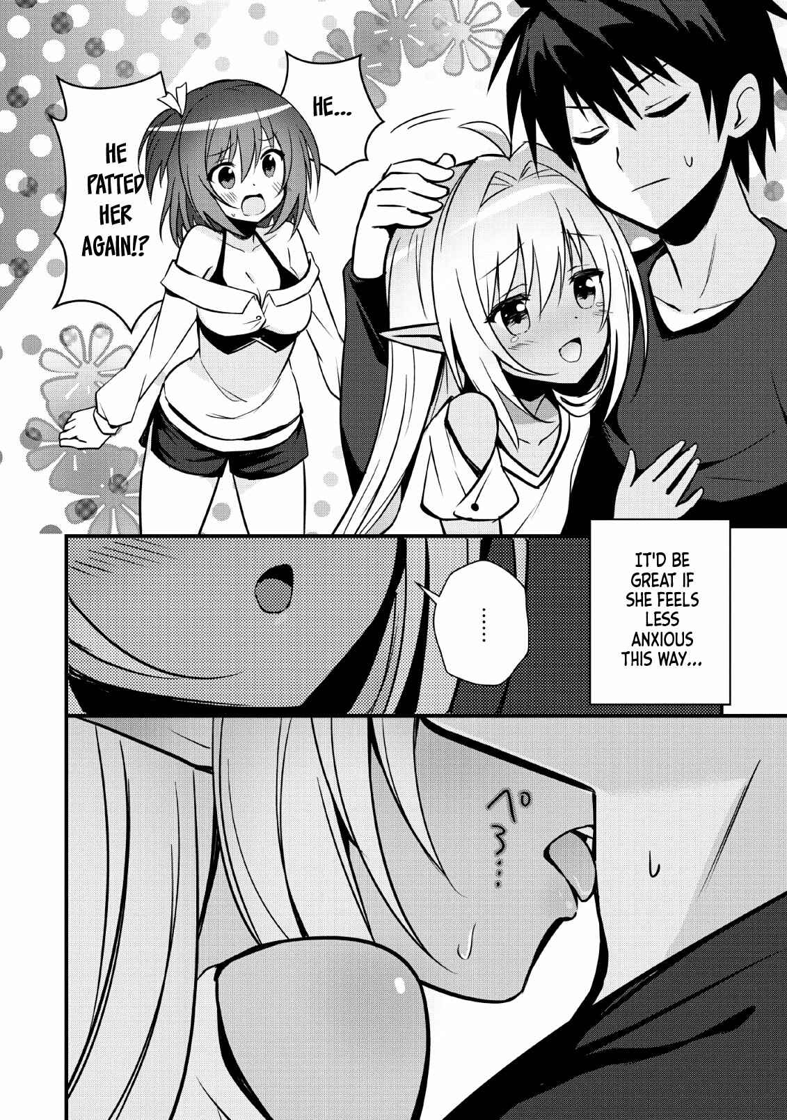 Page 23 Chapter 17 Isekai no Meikyuu Toshi de Chiyu Mahoutsukai Yattemasu