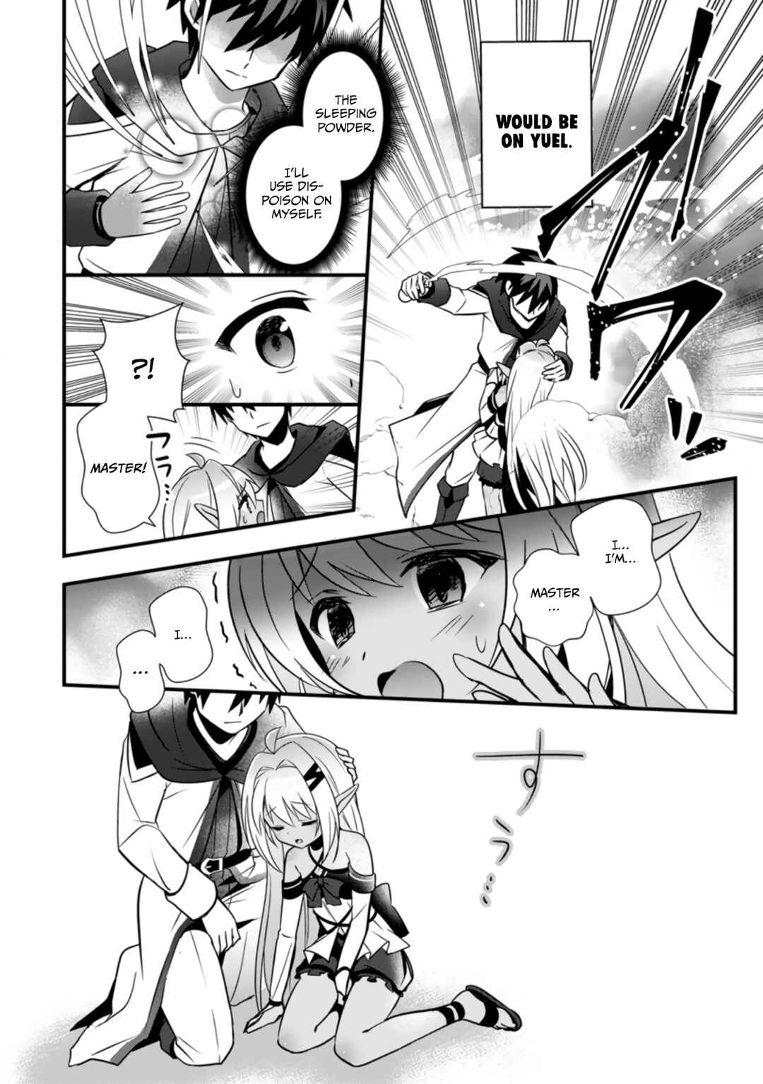 Page 16 Chapter 24 Isekai no Meikyuu Toshi de Chiyu Mahoutsukai Yattemasu