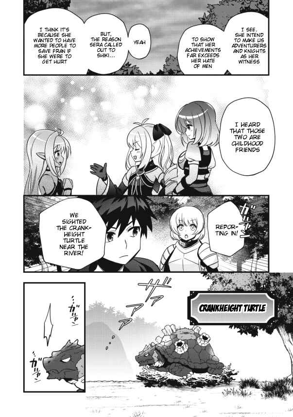 Page 14 Chapter 8 Isekai no Meikyuu Toshi de Chiyu Mahoutsukai Yattemasu