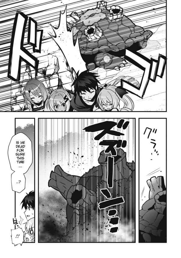 Page 21 Chapter 8 Isekai no Meikyuu Toshi de Chiyu Mahoutsukai Yattemasu
