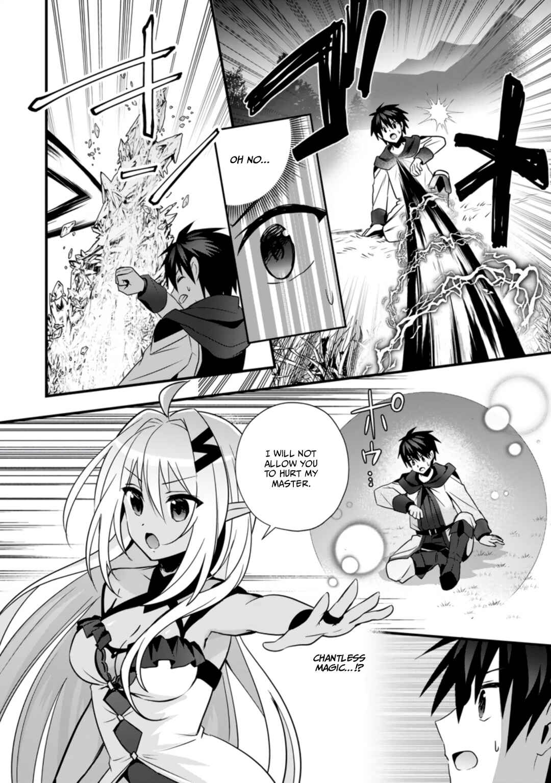Page 3 Chapter 25 Isekai no Meikyuu Toshi de Chiyu Mahoutsukai Yattemasu
