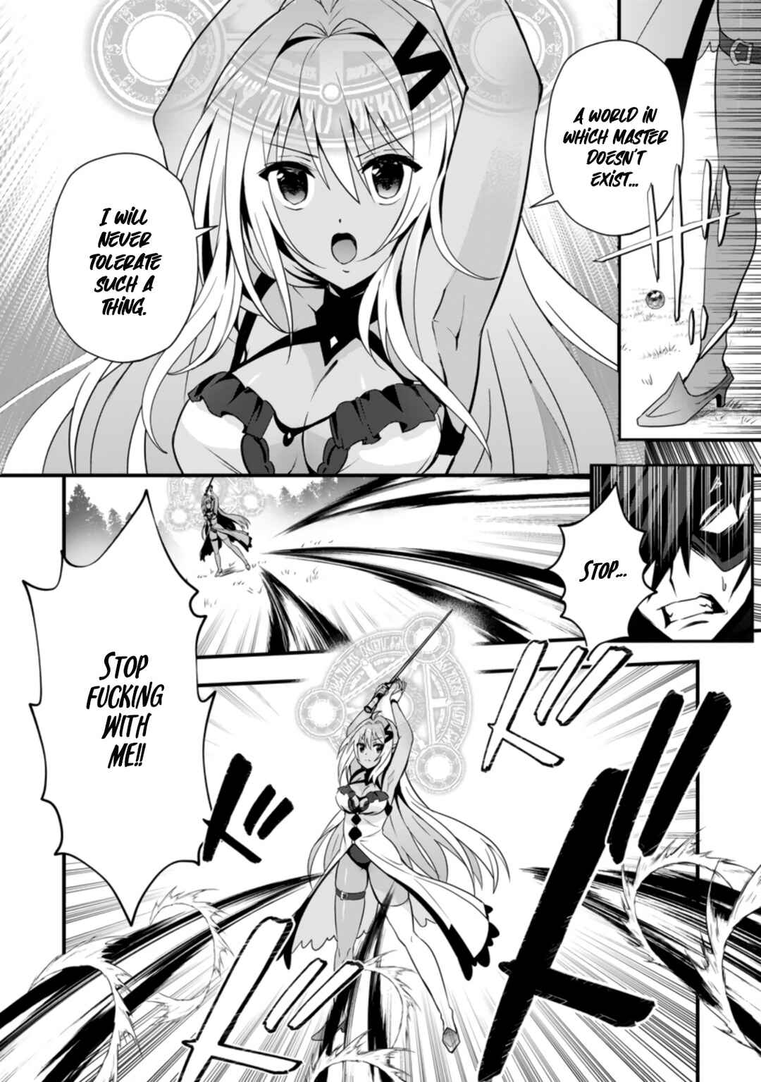 Page 7 Chapter 25 Isekai no Meikyuu Toshi de Chiyu Mahoutsukai Yattemasu