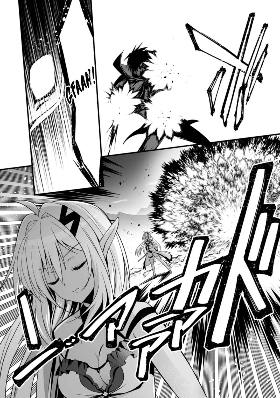 Page 9 Chapter 25 Isekai no Meikyuu Toshi de Chiyu Mahoutsukai Yattemasu