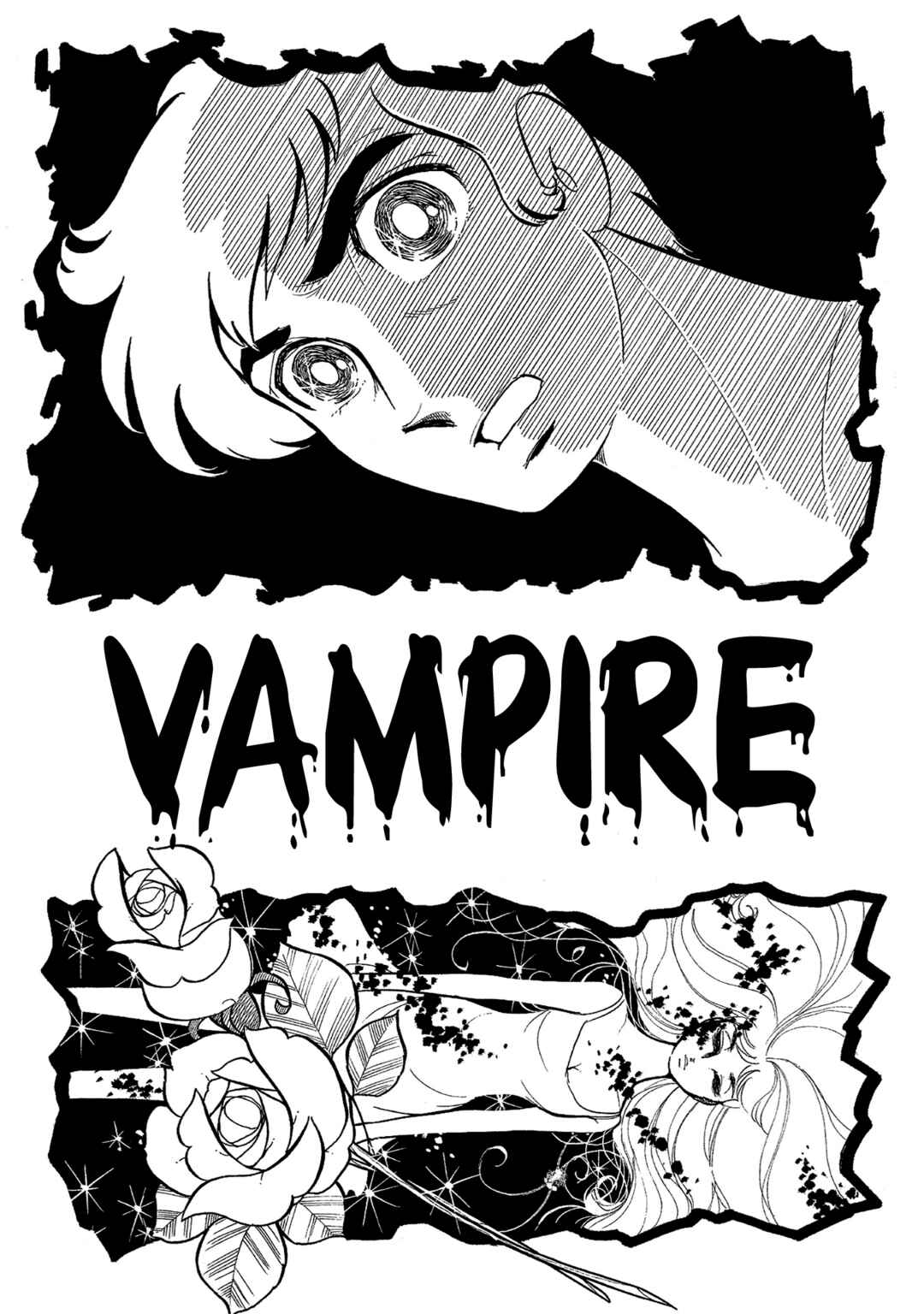 Page 1 Chapter 4 Yasuko Aoike Collection