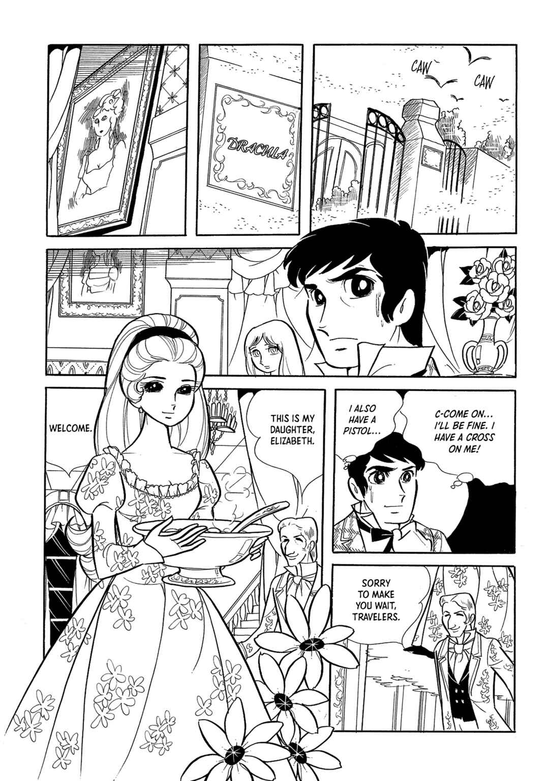 Page 14 Chapter 4 Yasuko Aoike Collection