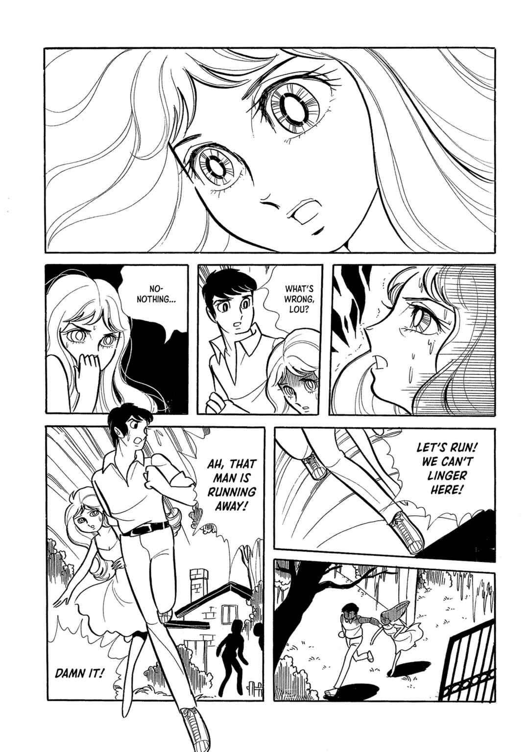 Page 26 Chapter 4 Yasuko Aoike Collection