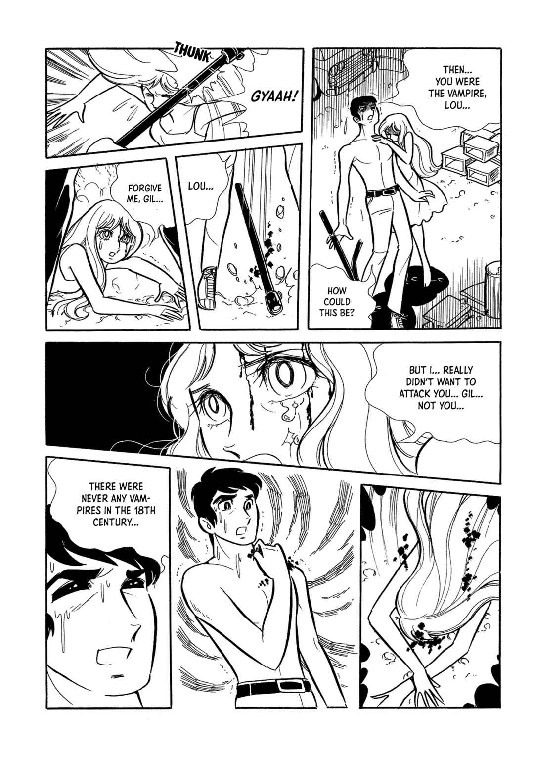 Page 30 Chapter 4 Yasuko Aoike Collection