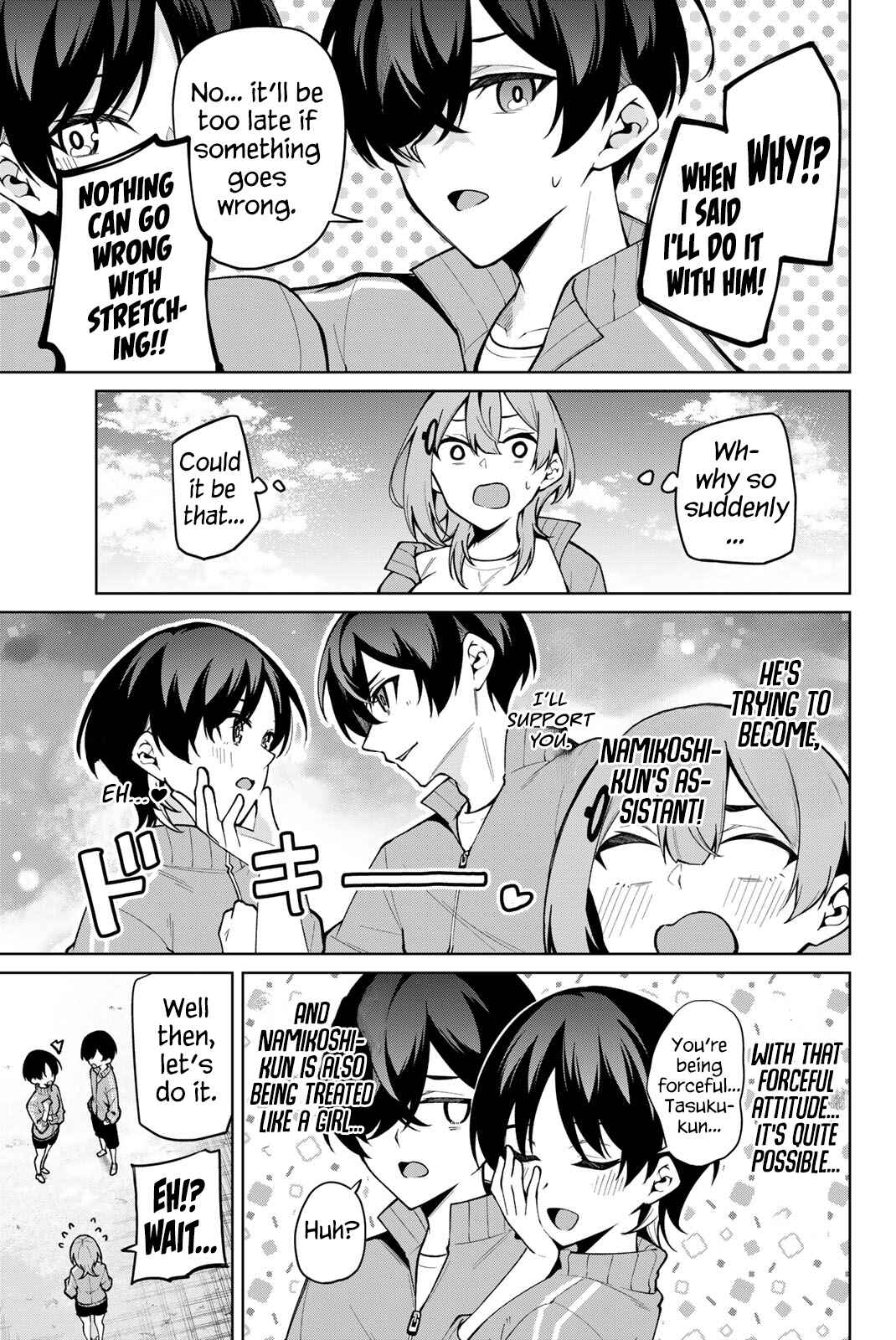 Page 8 Chapter 26 Isshou Watashi no Joshu de ite!