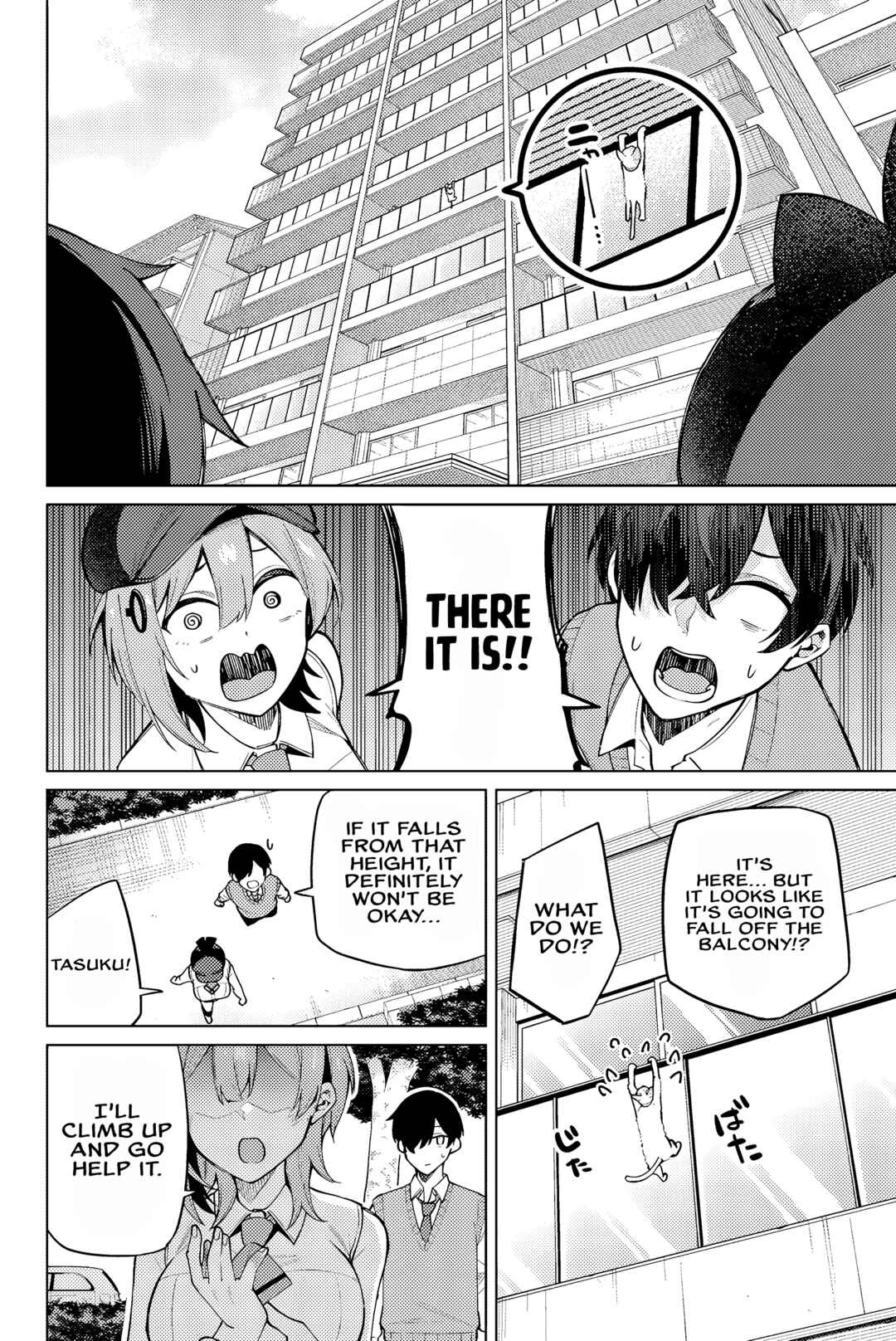 Page 13 Chapter 3 Isshou Watashi no Joshu de ite!