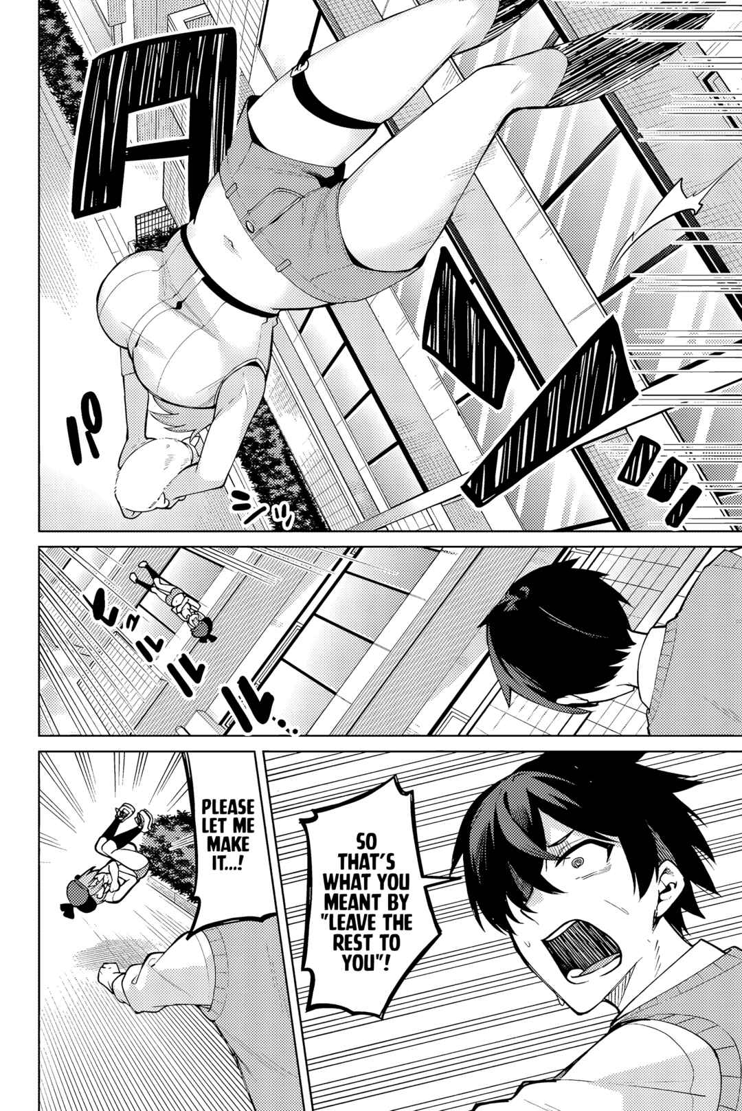 Page 15 Chapter 3 Isshou Watashi no Joshu de ite!