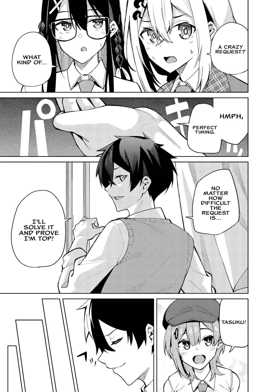 Page 4 Chapter 3 Isshou Watashi no Joshu de ite!