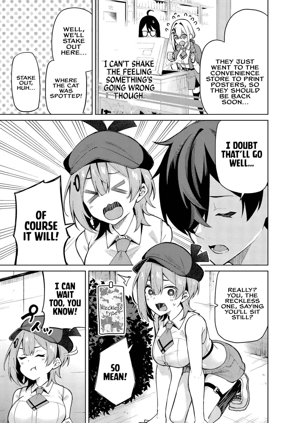 Page 6 Chapter 3 Isshou Watashi no Joshu de ite!