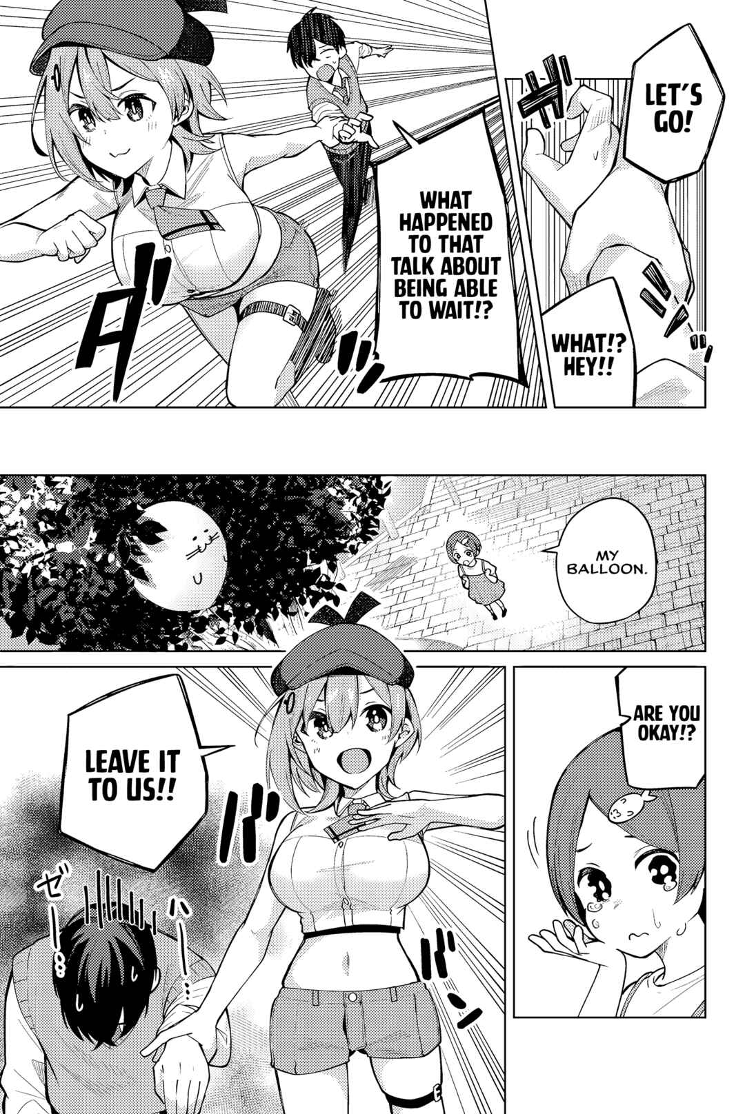 Page 8 Chapter 3 Isshou Watashi no Joshu de ite!