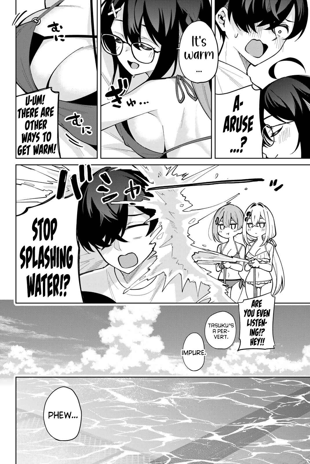 Page 16 Chapter 32 Isshou Watashi no Joshu de ite!