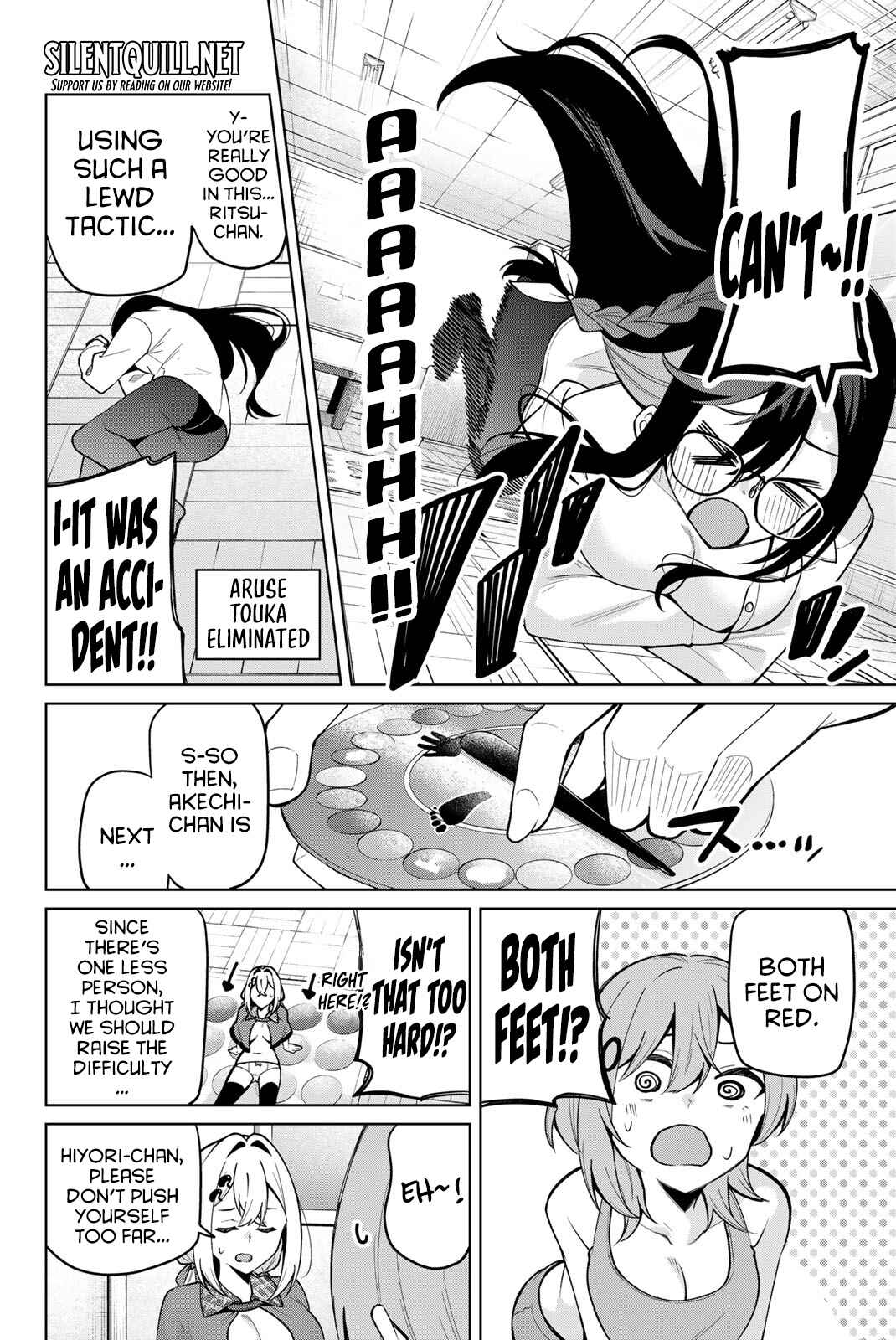 Page 13 Chapter 29 Isshou Watashi no Joshu de ite!