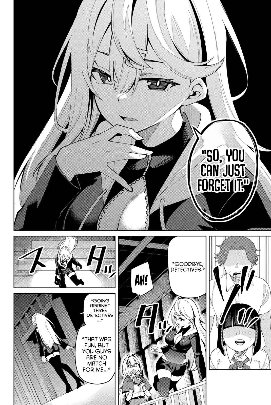 Page 7 Chapter 37 Isshou Watashi no Joshu de ite!