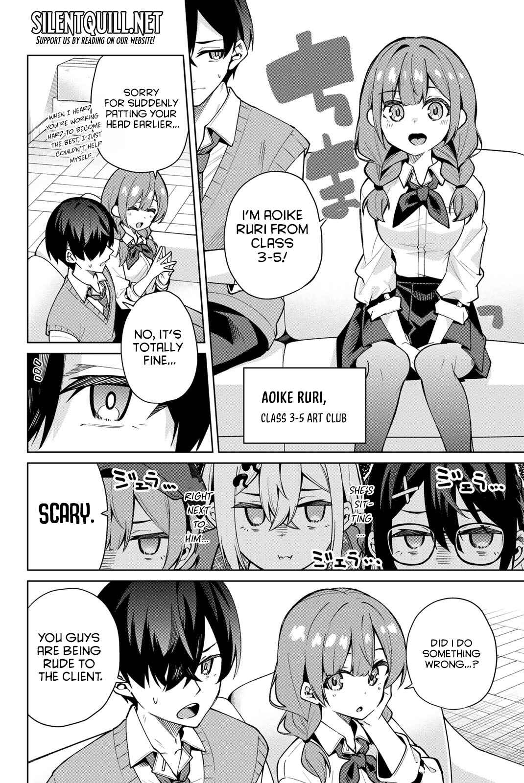 Page 16 Chapter 9 Isshou Watashi no Joshu de ite!