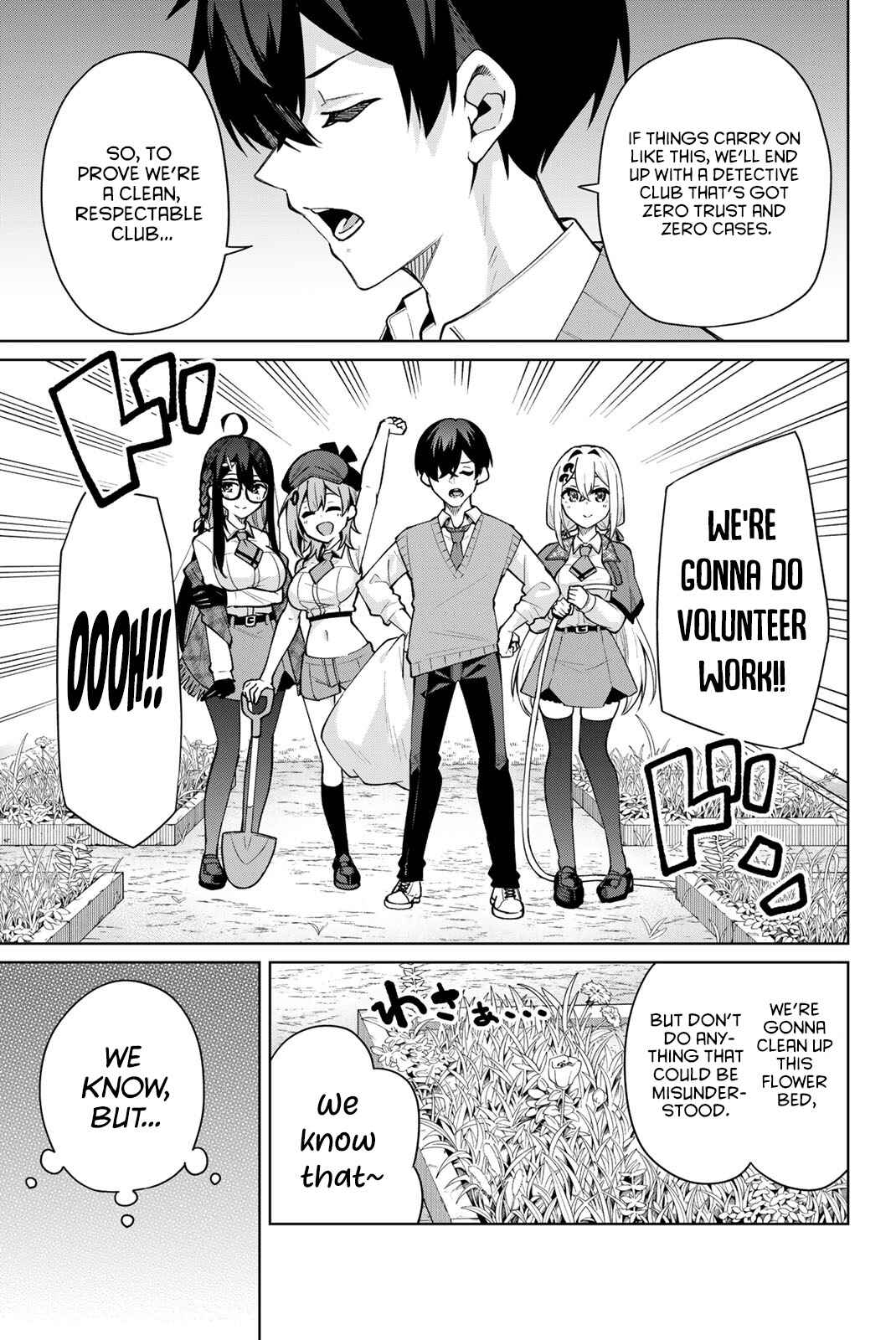 Page 5 Chapter 9 Isshou Watashi no Joshu de ite!