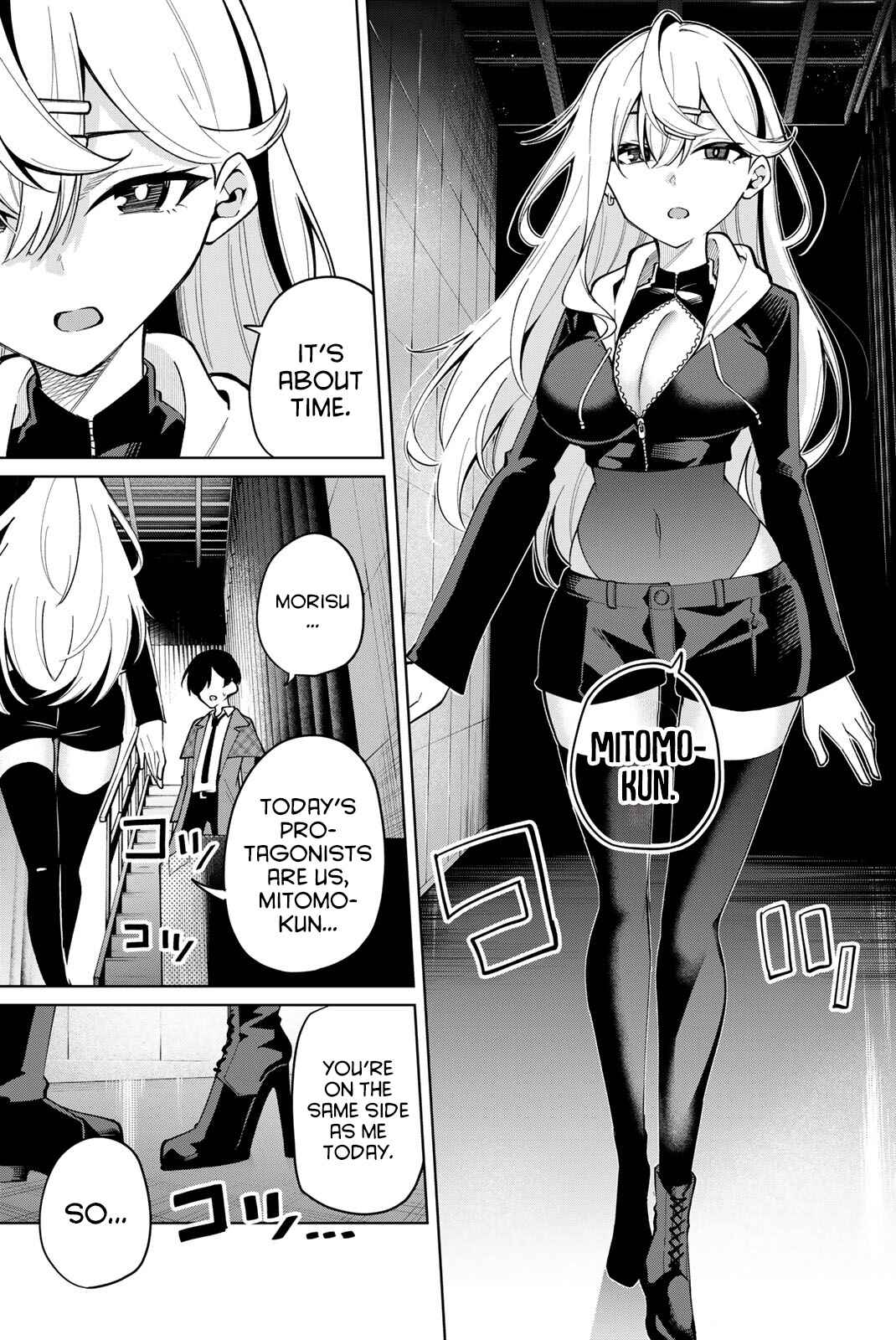 Page 6 Chapter 36 Isshou Watashi no Joshu de ite!