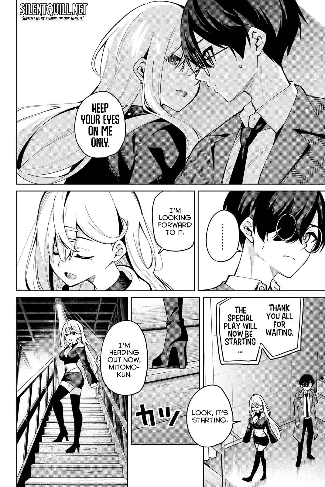 Page 7 Chapter 36 Isshou Watashi no Joshu de ite!
