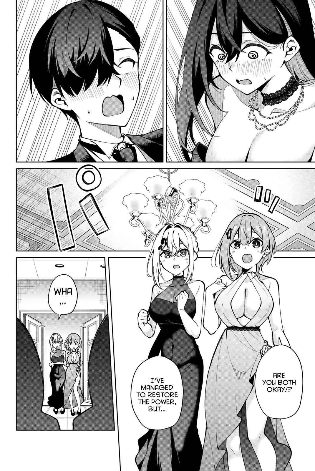 Page 17 Chapter 18 Isshou Watashi no Joshu de ite!