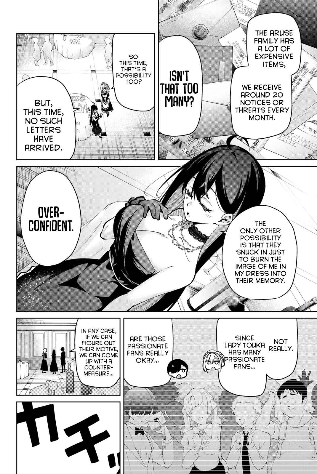 Page 9 Chapter 18 Isshou Watashi no Joshu de ite!