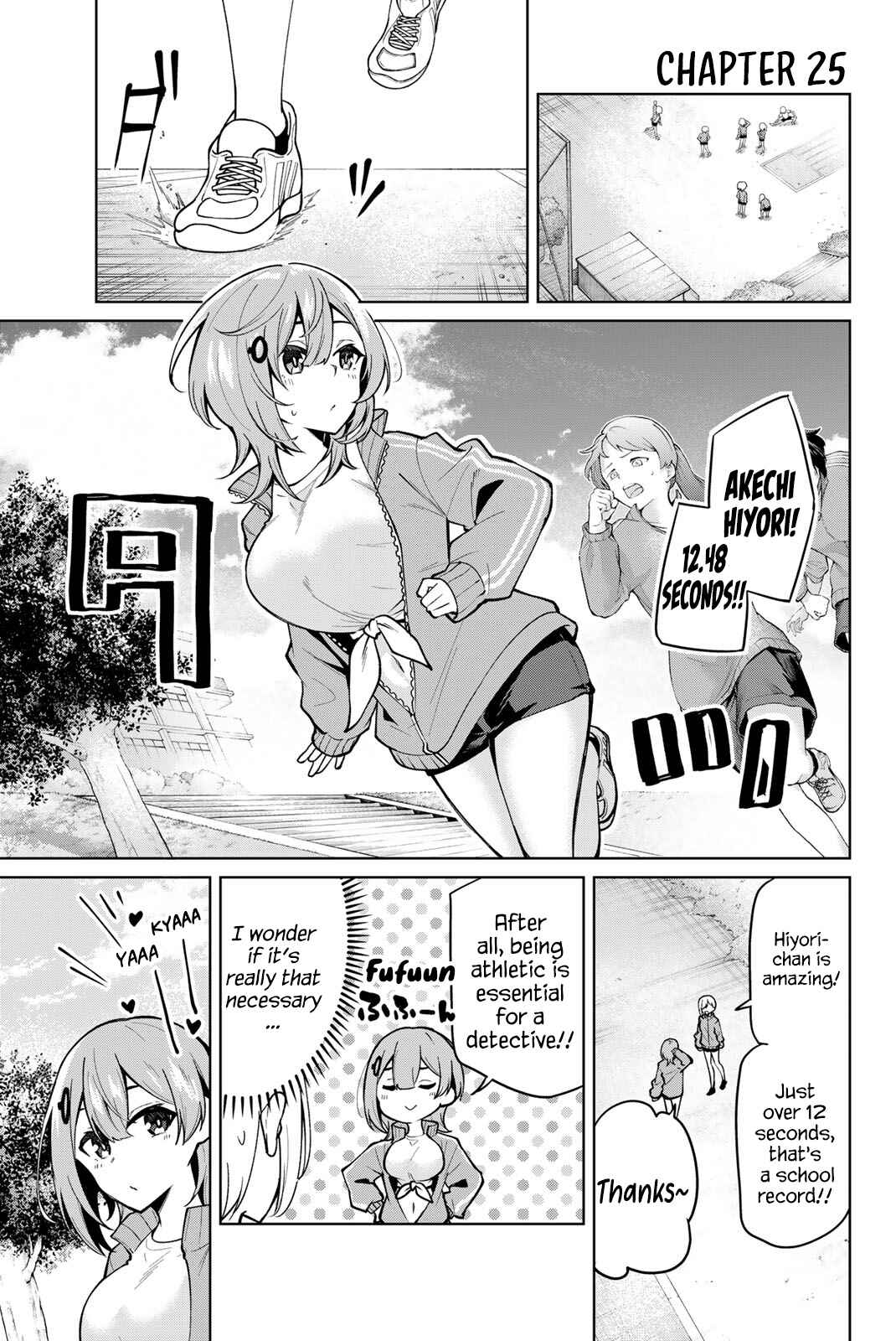Page 2 Chapter 25 Isshou Watashi no Joshu de ite!
