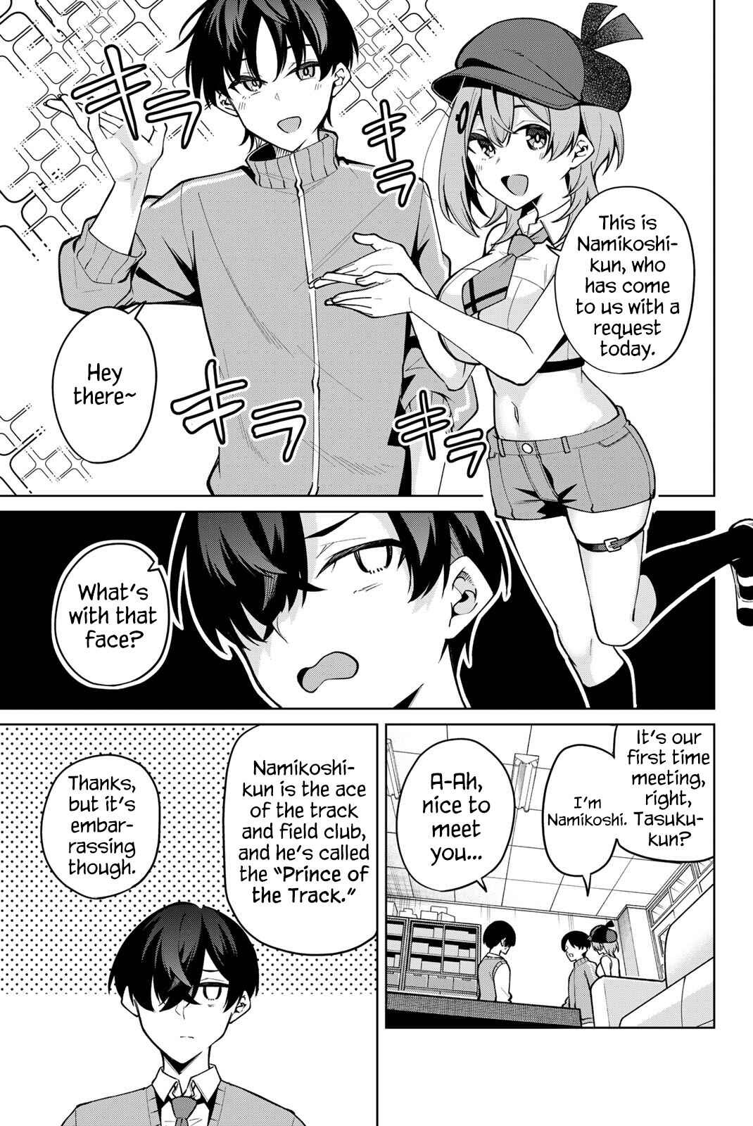 Page 8 Chapter 25 Isshou Watashi no Joshu de ite!