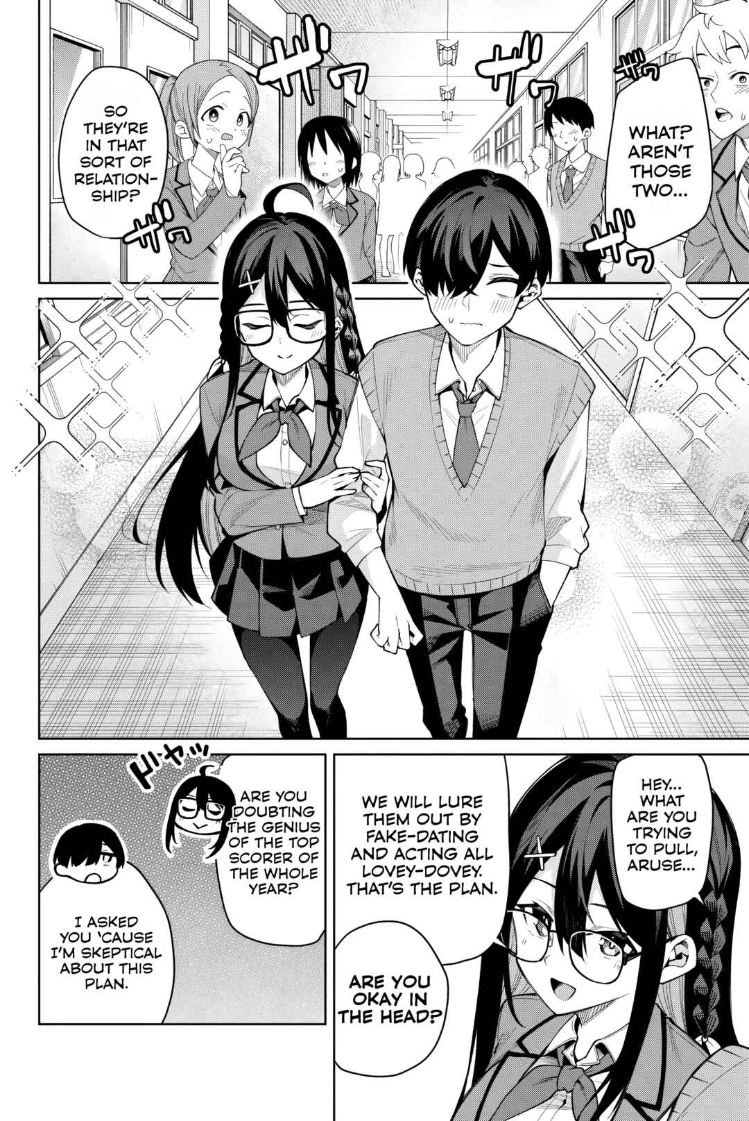 Page 8 Chapter 6 Isshou Watashi no Joshu de ite!