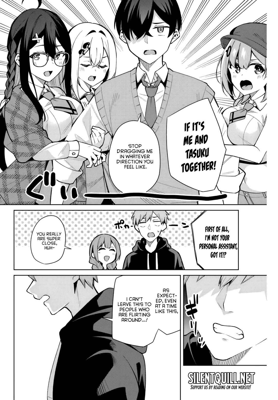 Page 13 Chapter 10 Isshou Watashi no Joshu de ite!