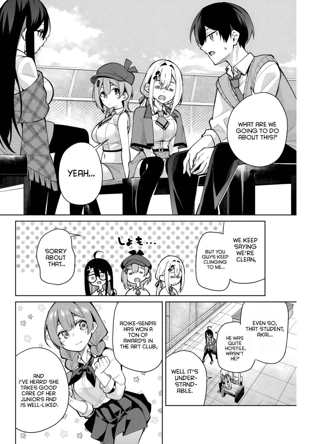 Page 15 Chapter 10 Isshou Watashi no Joshu de ite!